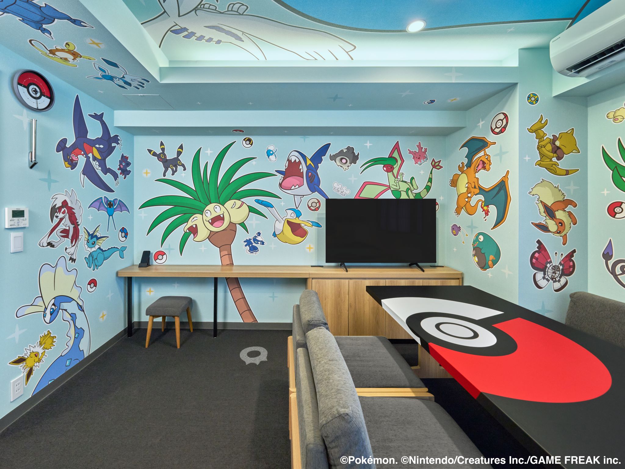 Family Room Standard