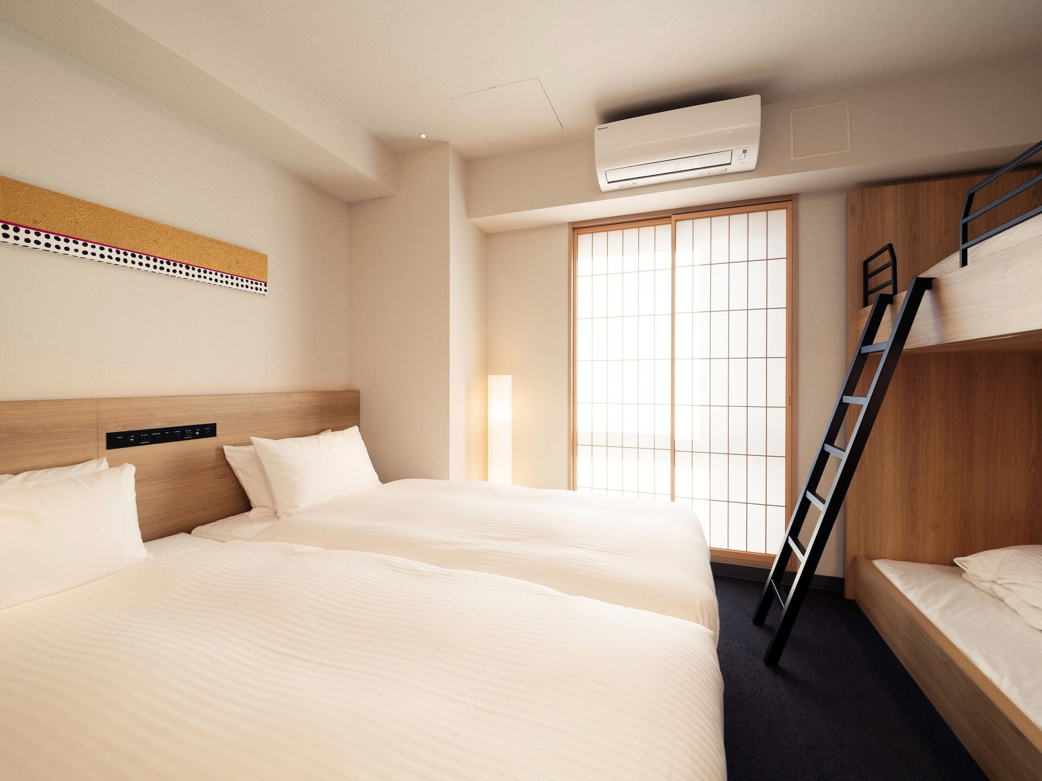 Apartment Connecting Room