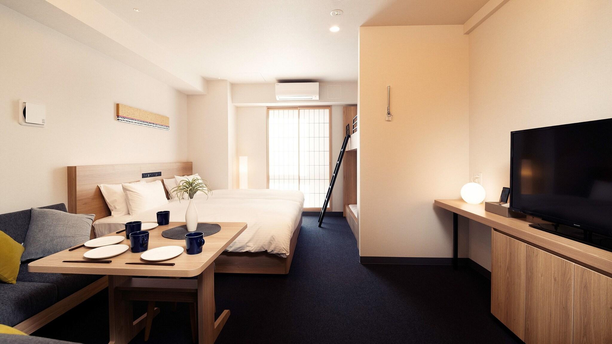 Apartment Connecting Room