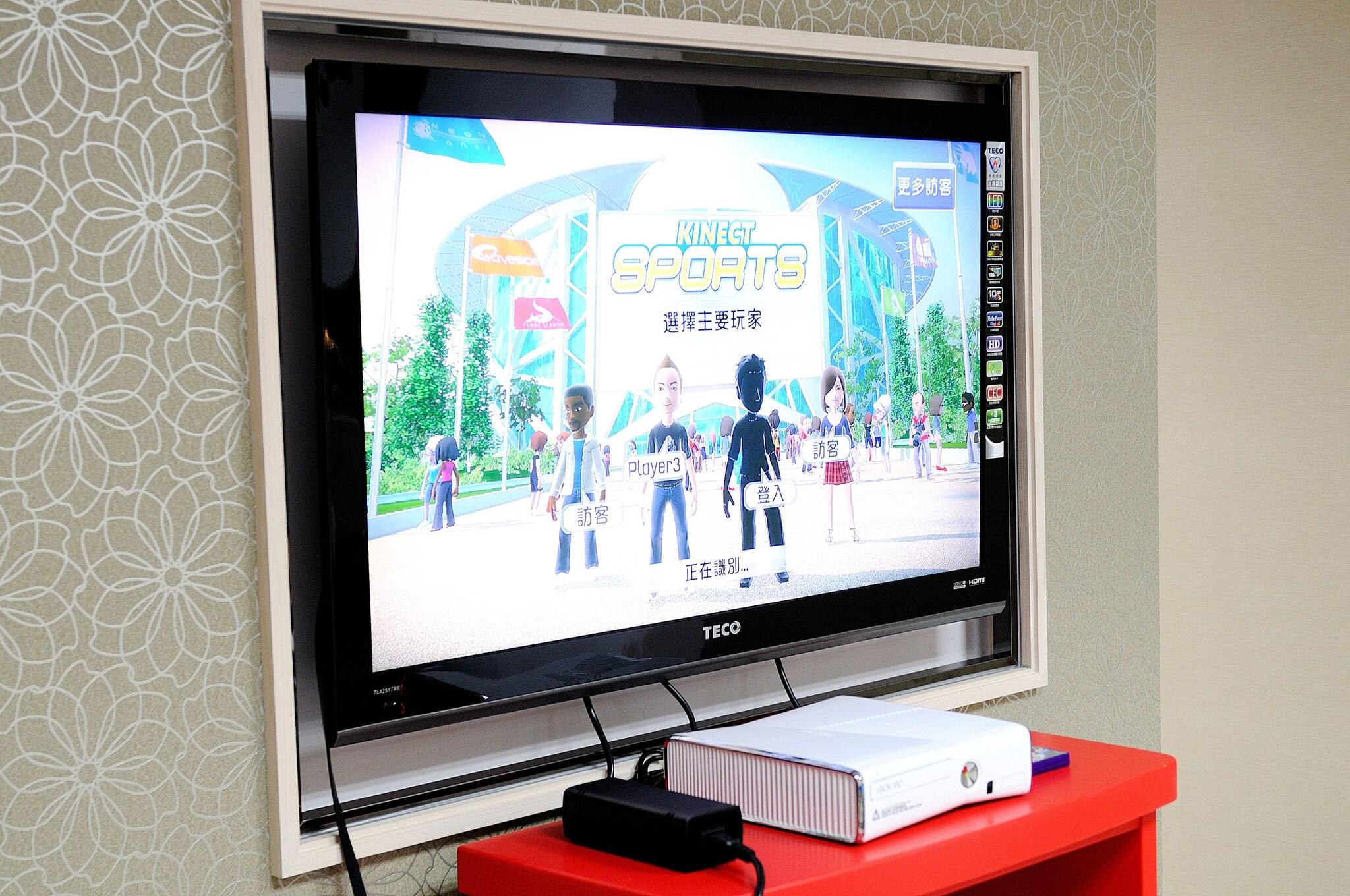 Sports and Entertainment