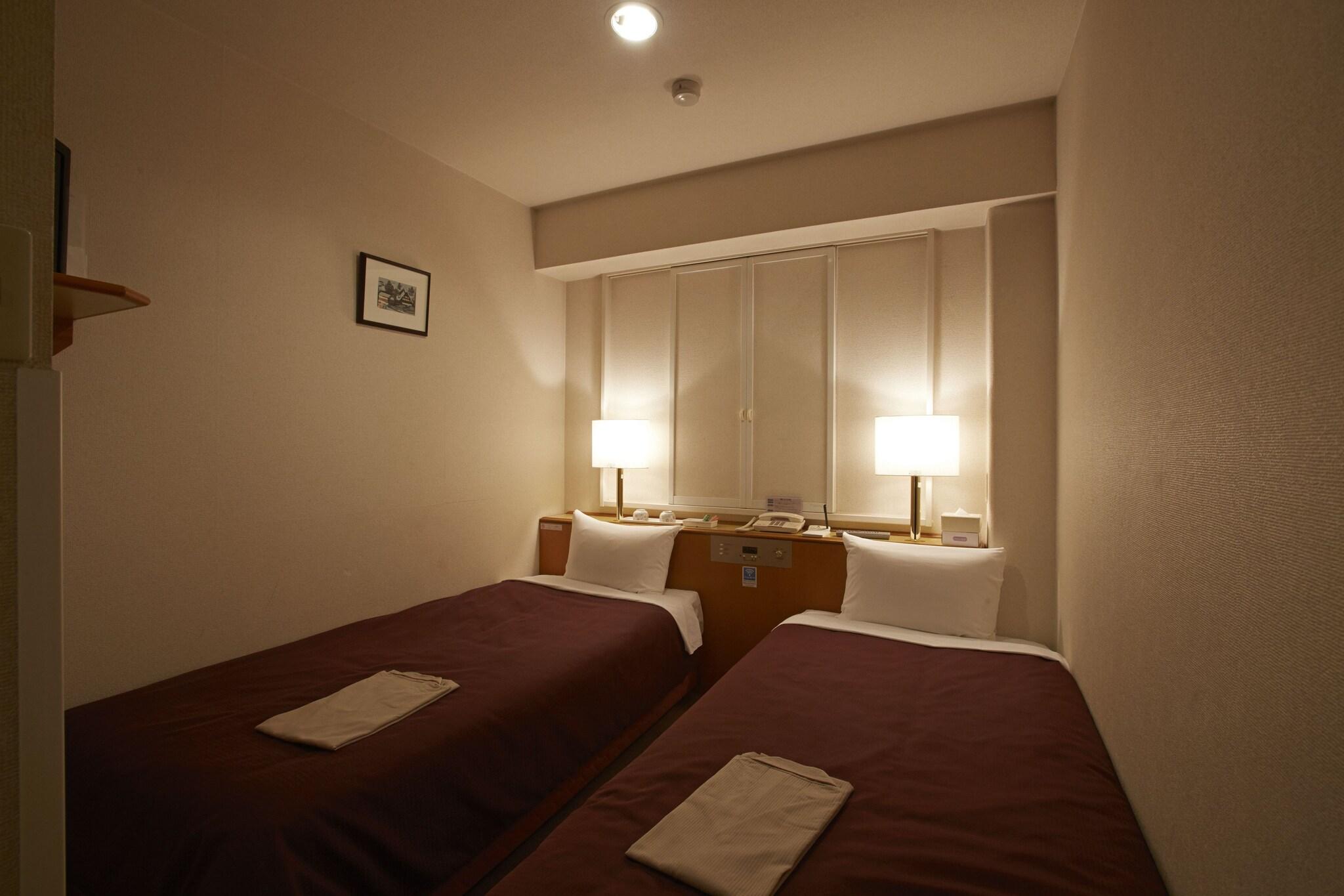 Twin Economy Non Smoking