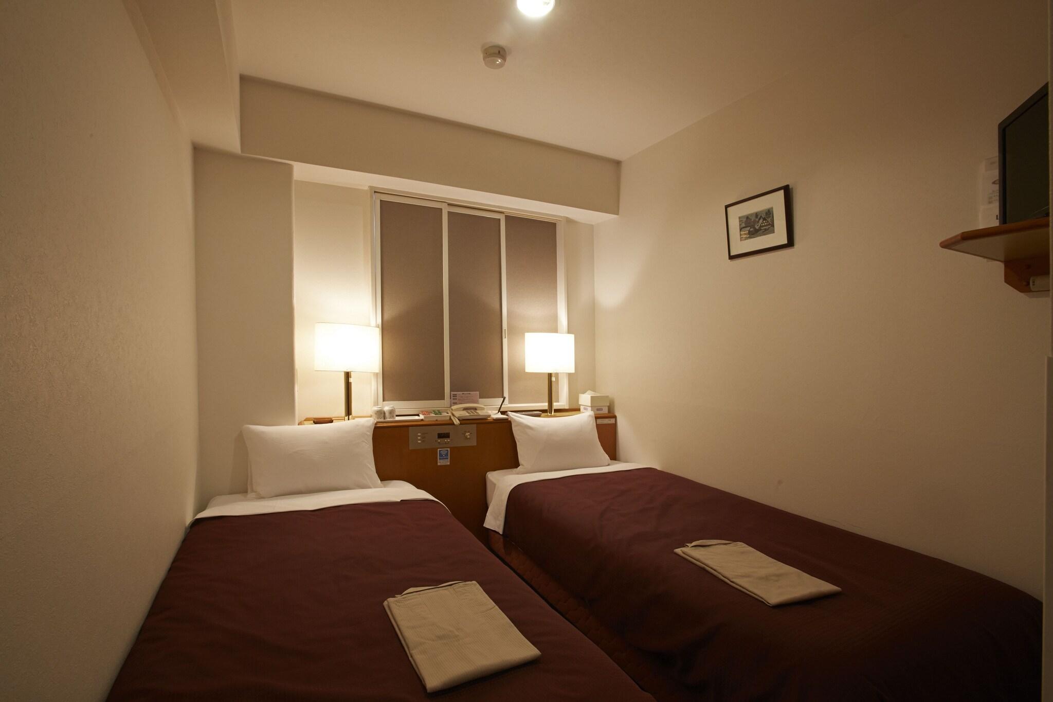 Twin Economy Smoking