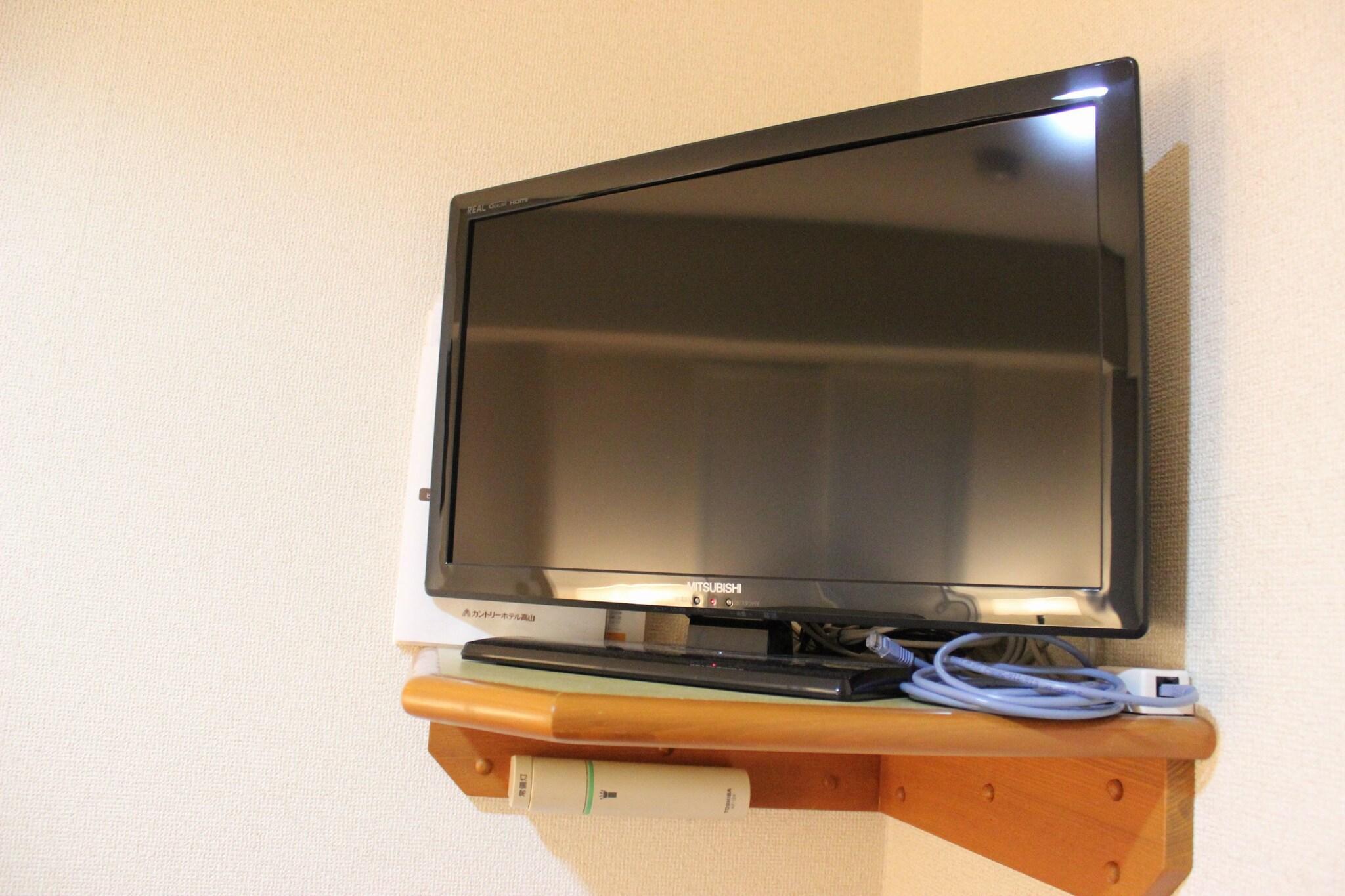 Twin Economy Smoking