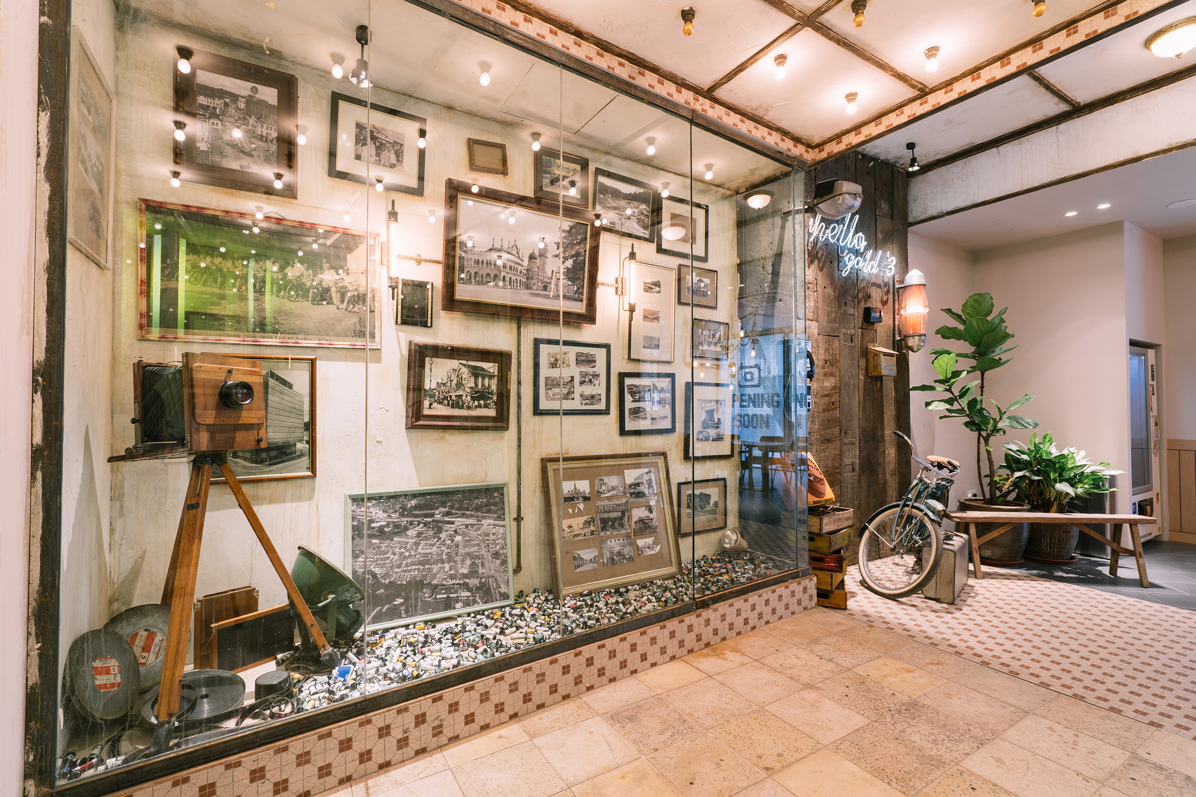 Sports and Entertainment