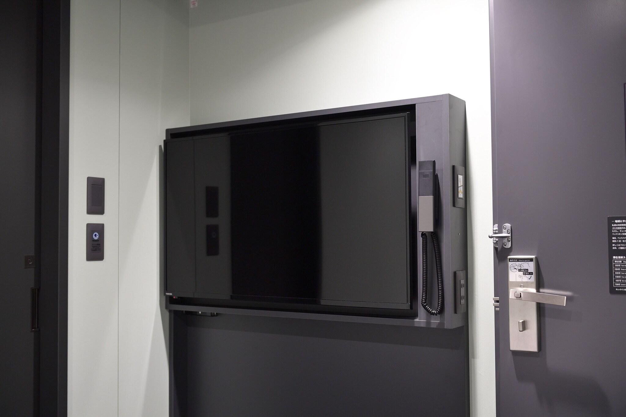 Twin Connecting Room