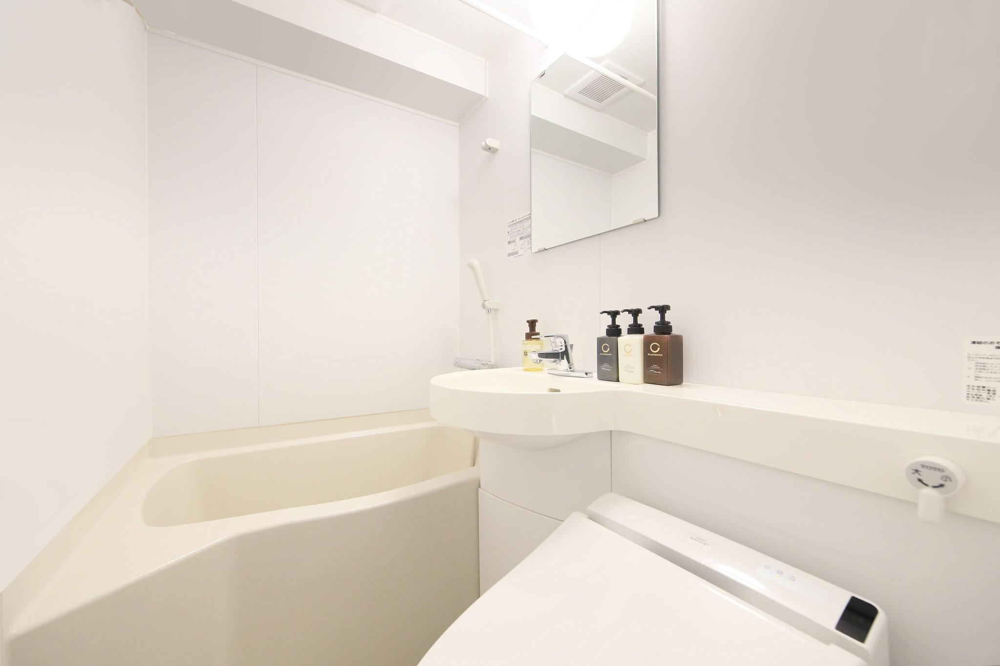 Double Japanese Room