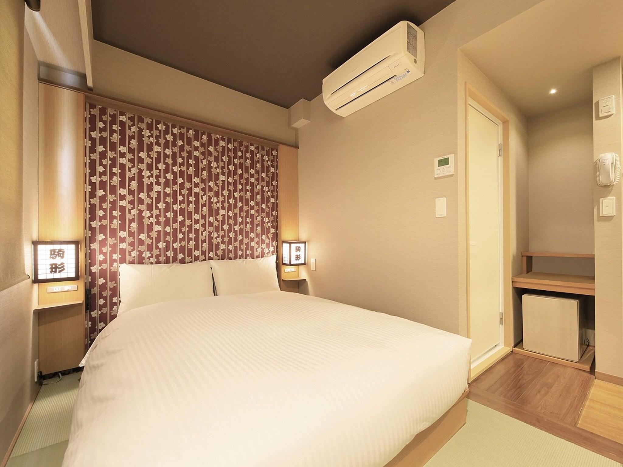 Double Economy Non Smoking