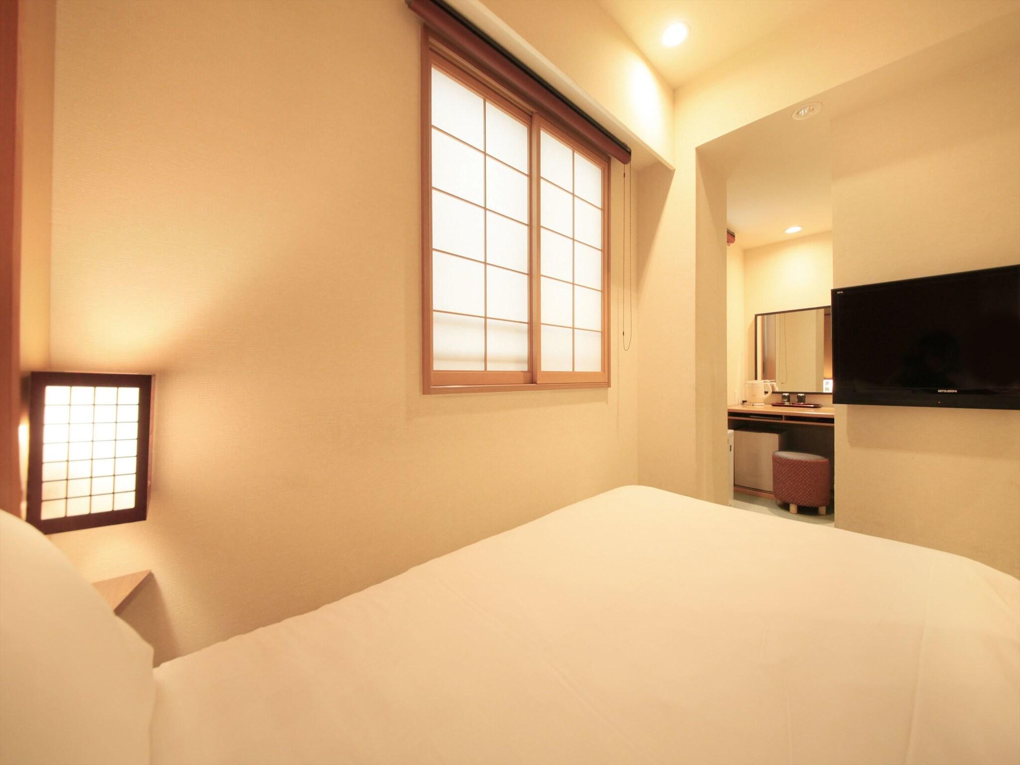 Double Economy Non Smoking