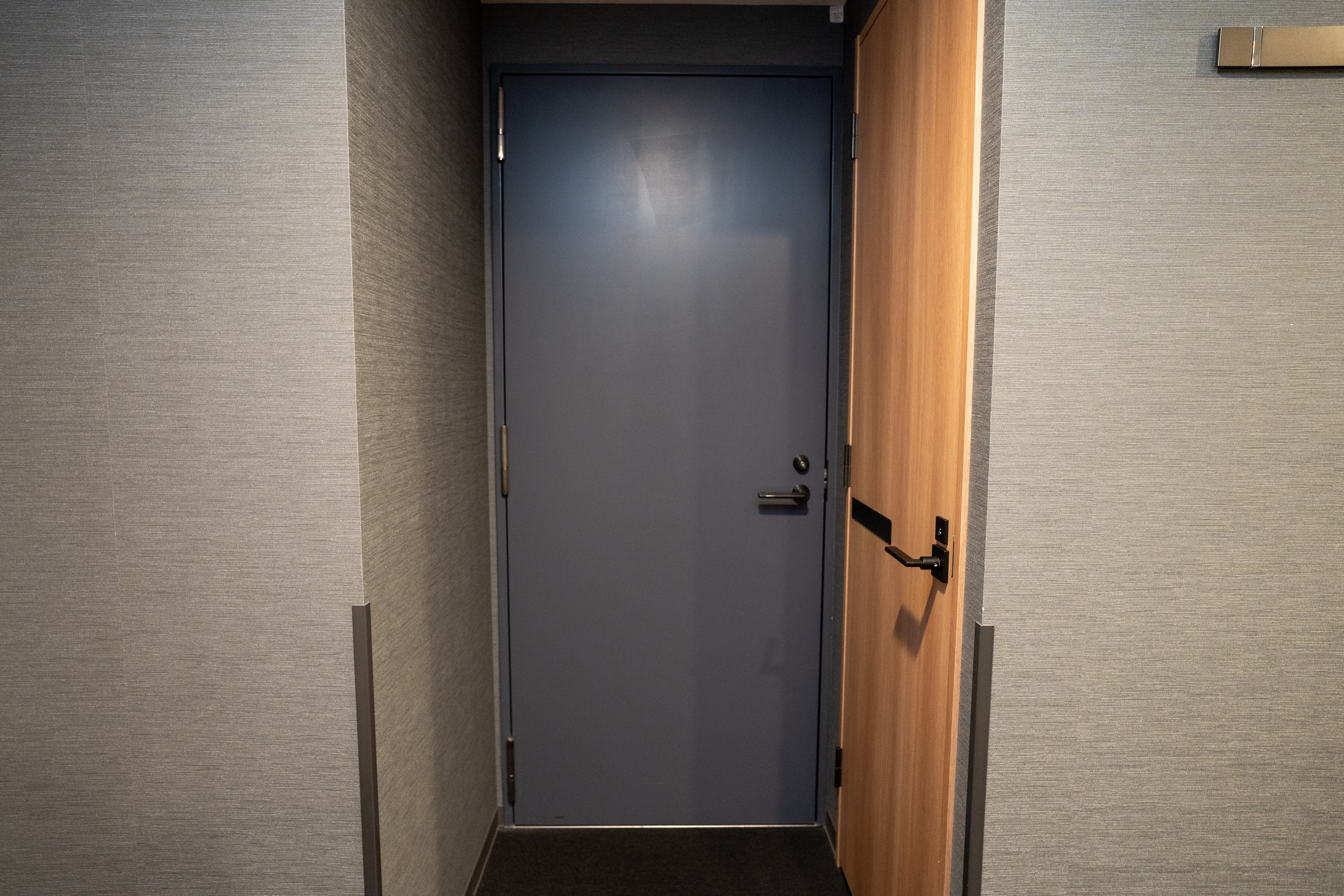 Family Room Japanese Room