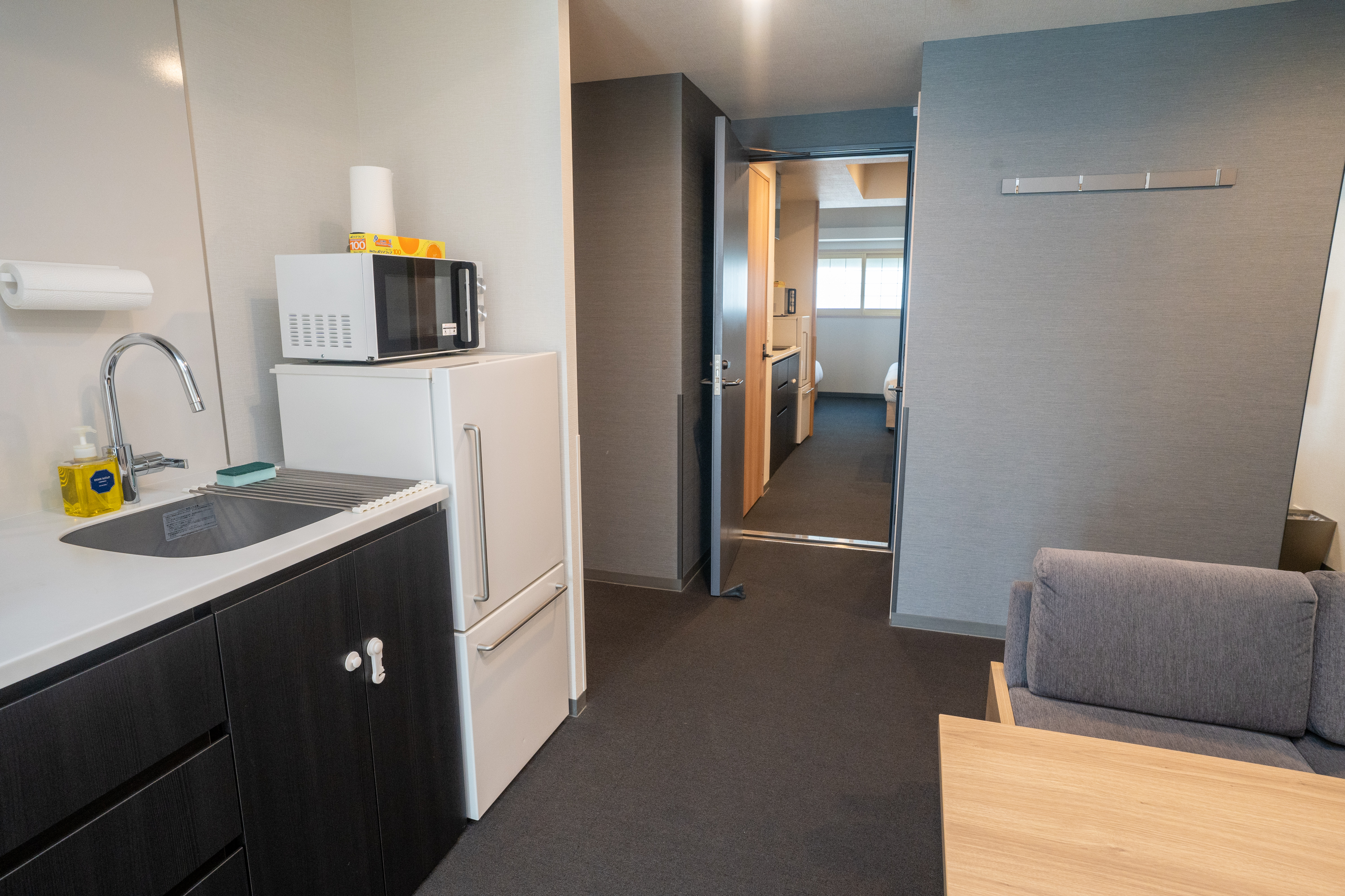 Family Room Japanese Room