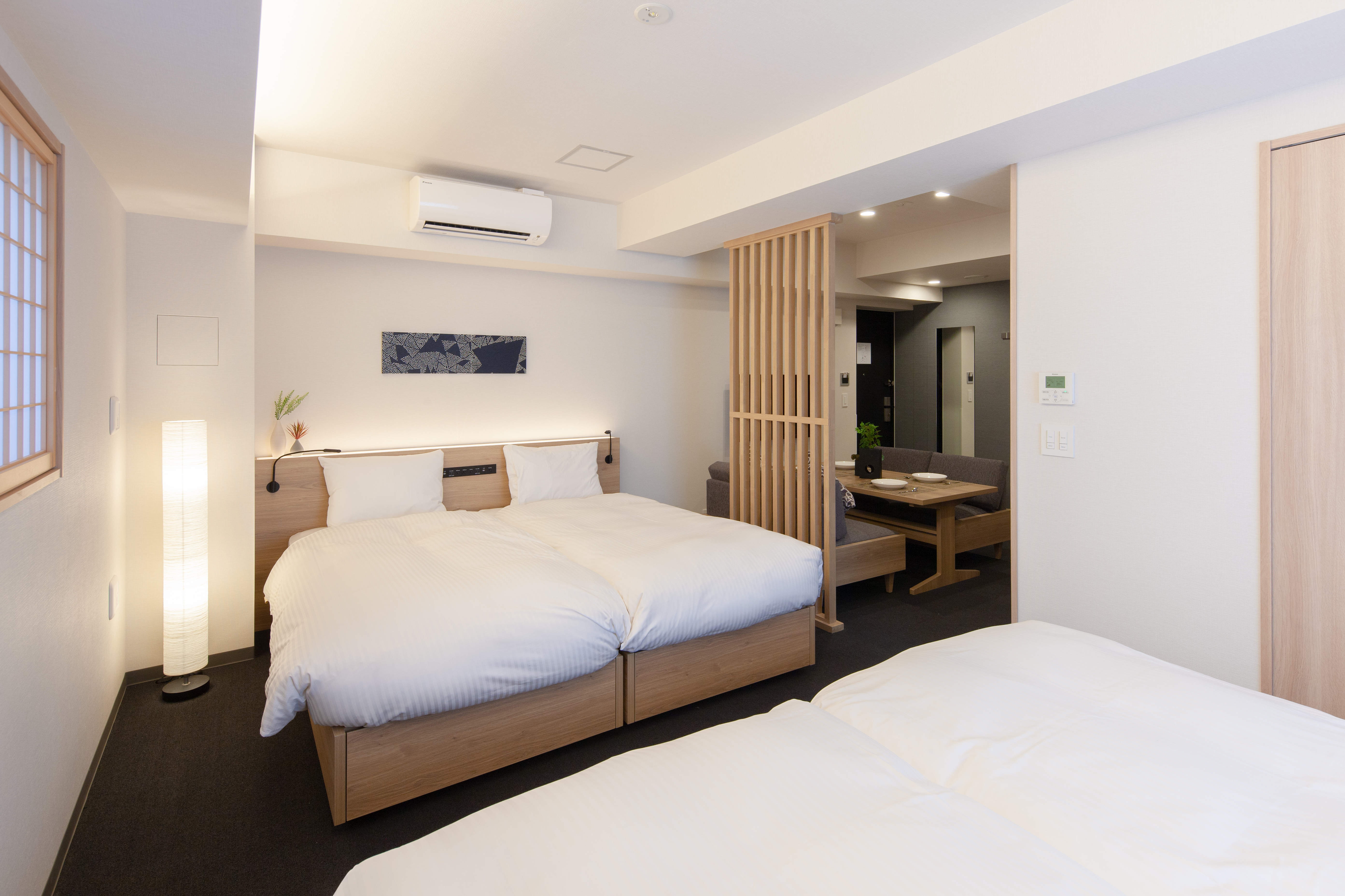 Family Room Japanese Room