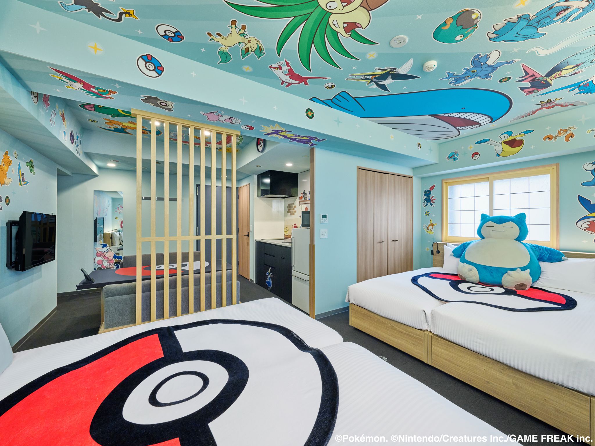 Family Room Standard