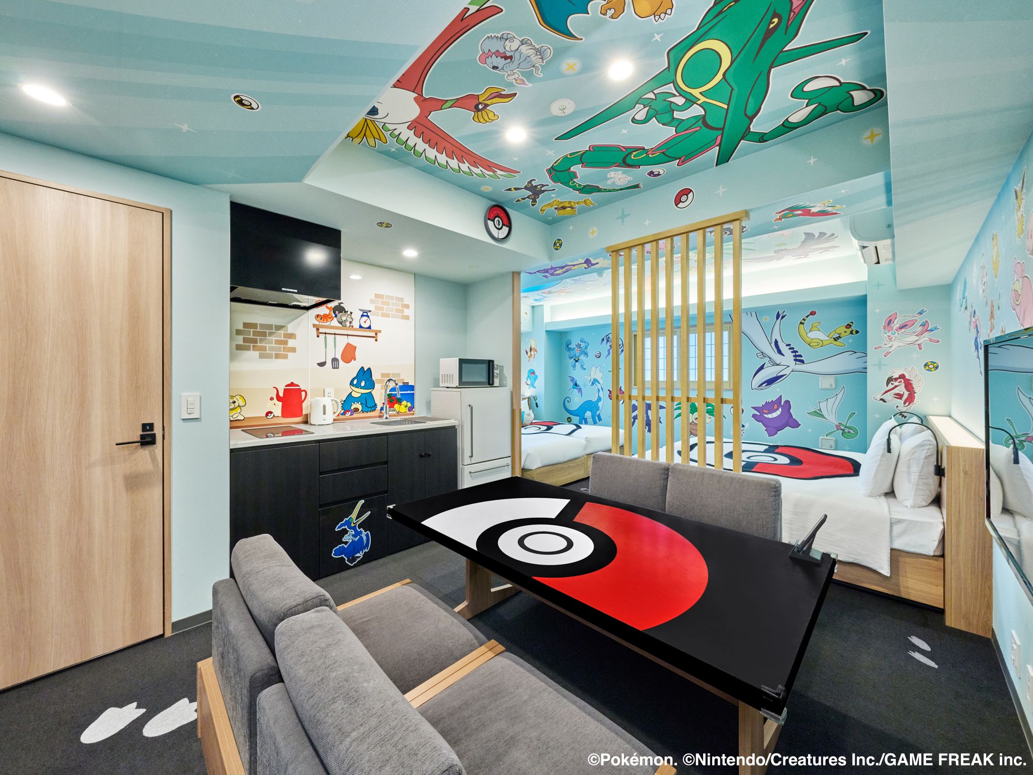 Family Room Standard