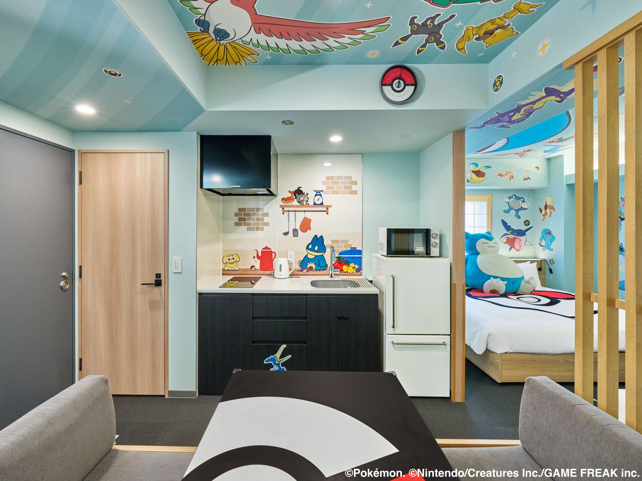 Family Room Standard