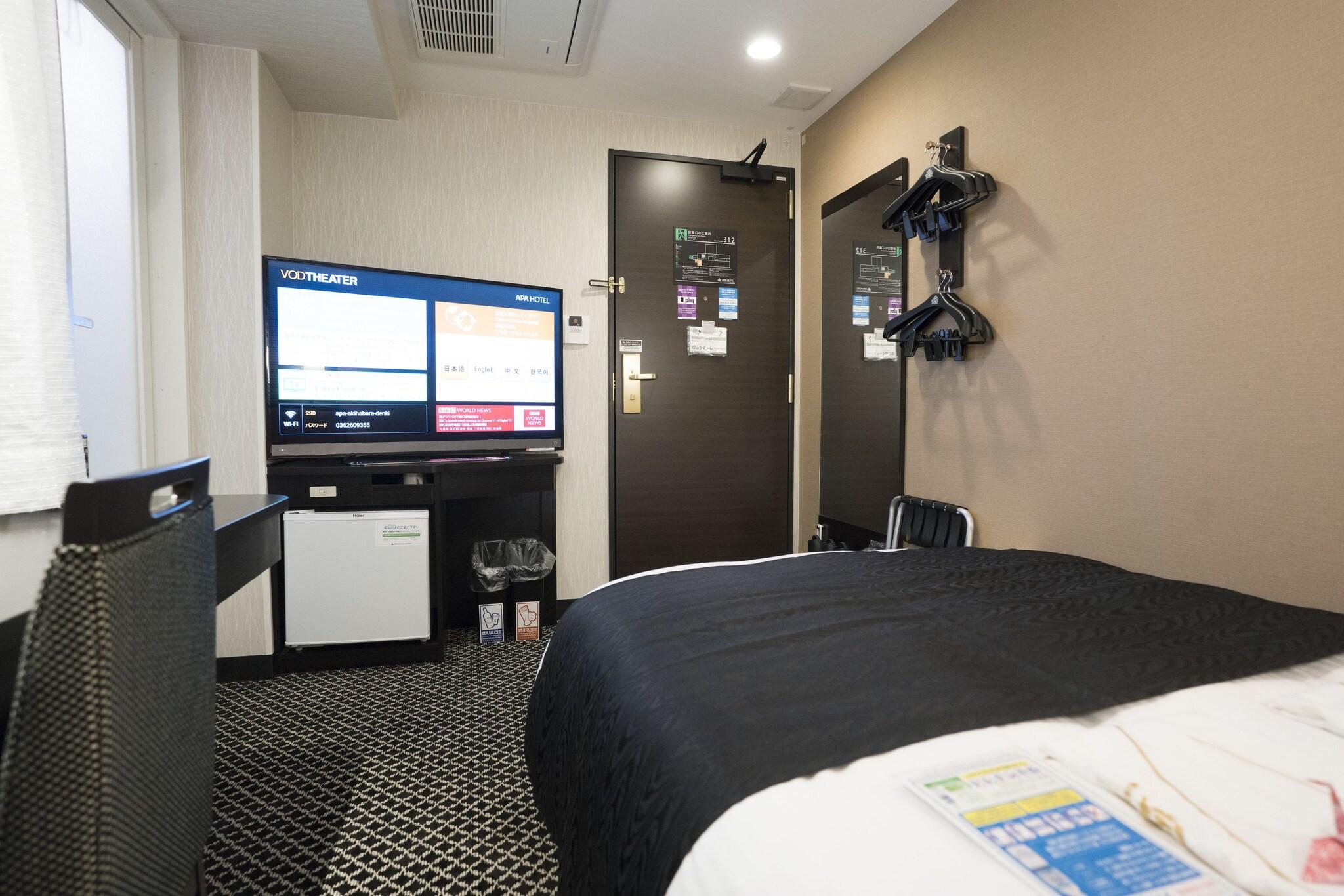 Double Economy Non Smoking