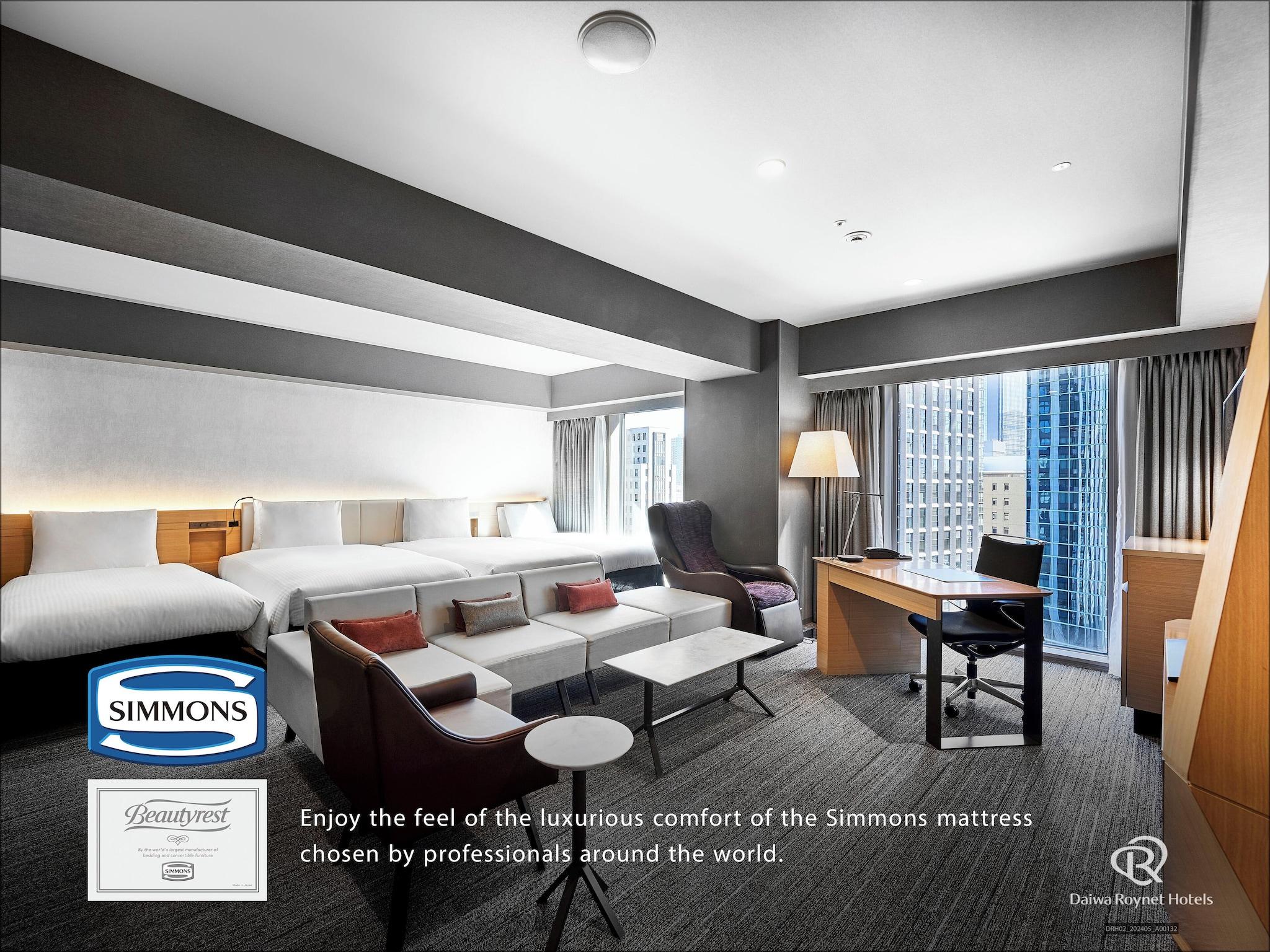 Junior Suite Two Beds