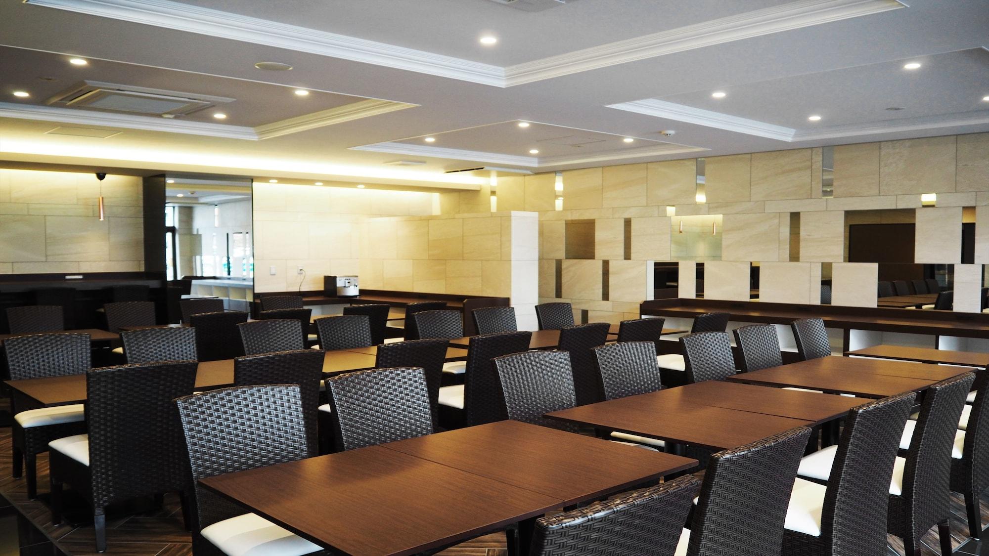 Conferences