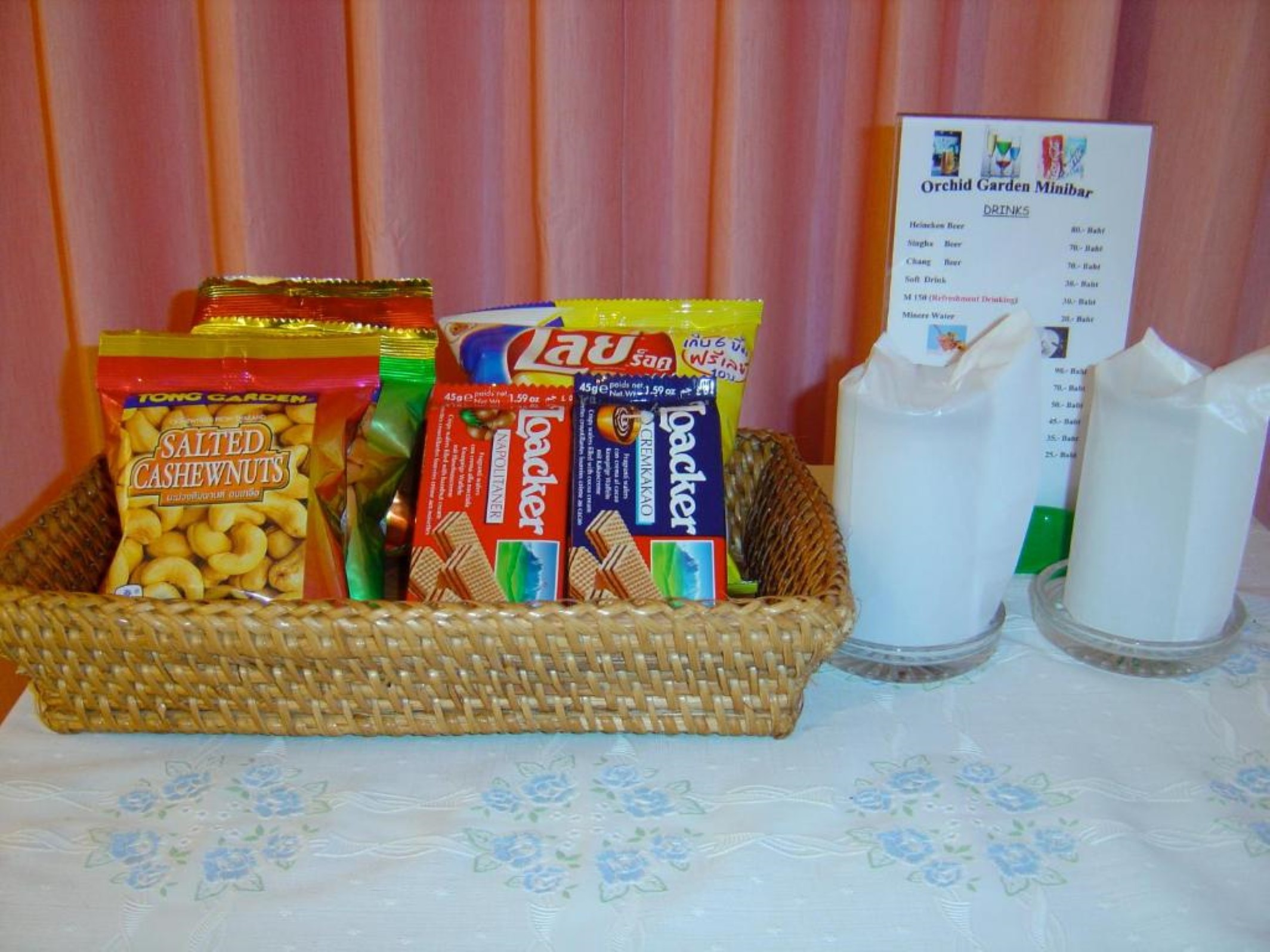 Double or Twin Superior