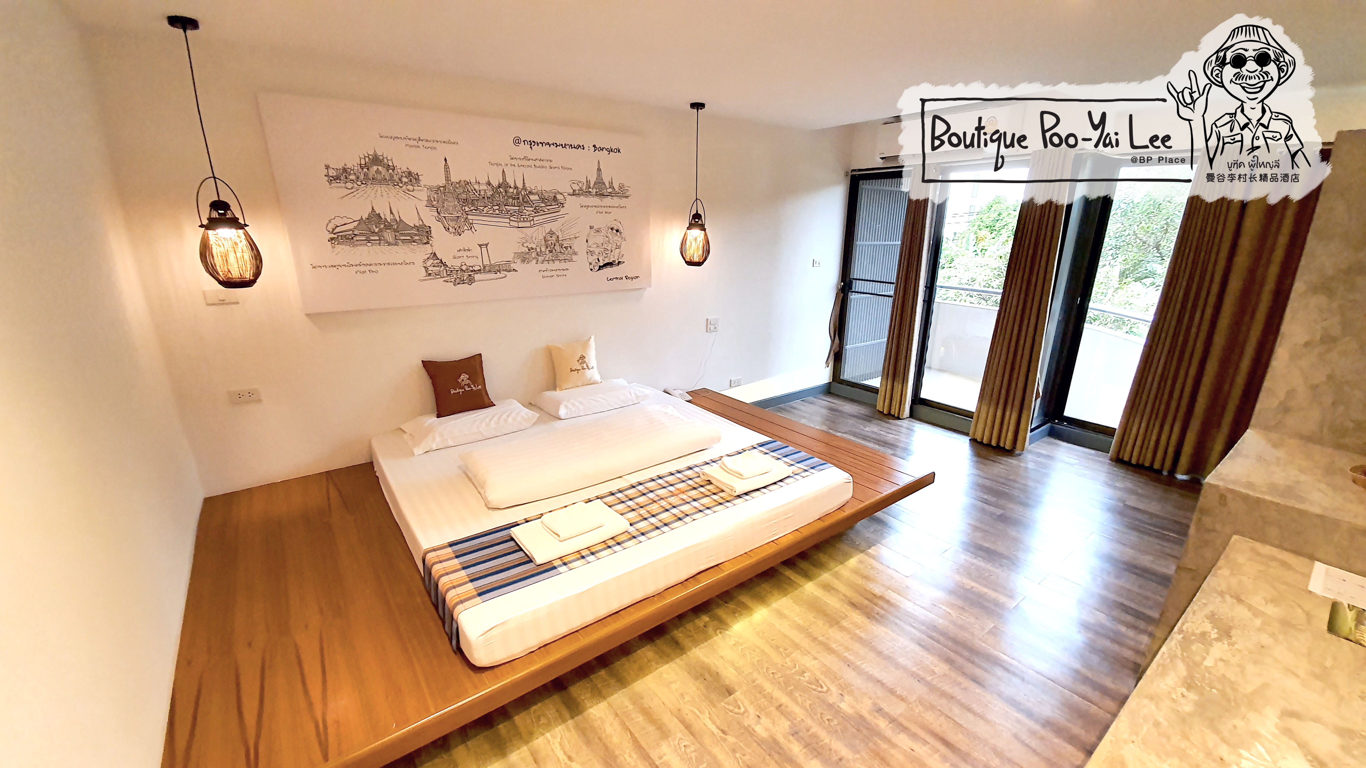 Double or Twin Deluxe