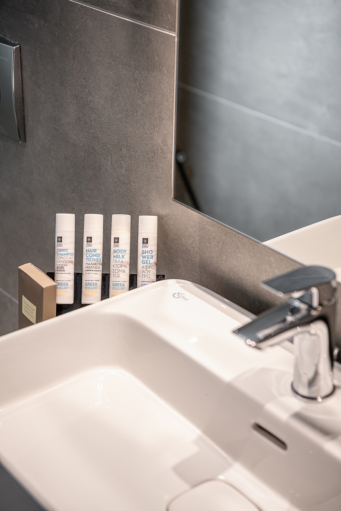 Suite Executive Mountain View