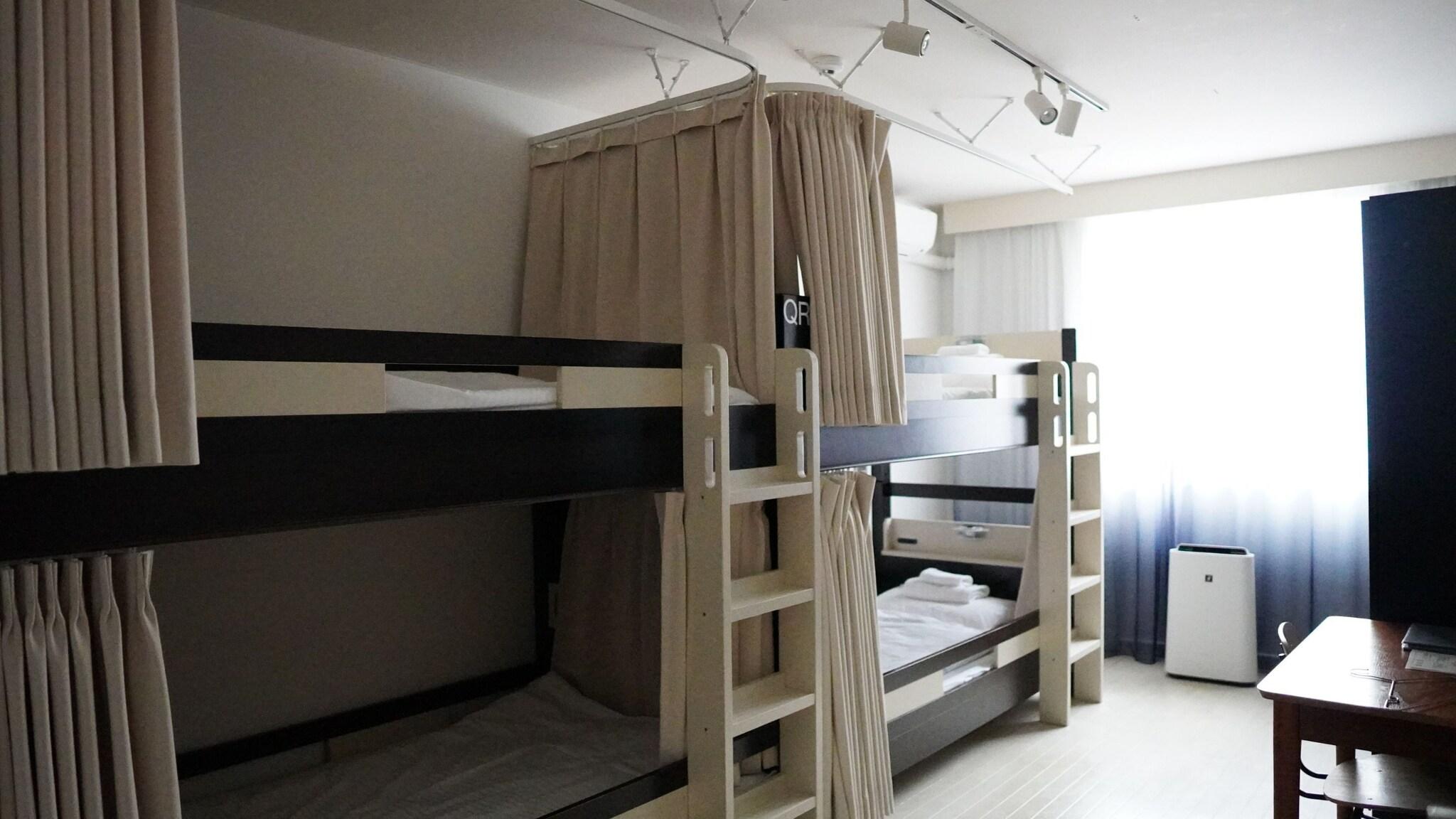 Bed in Dormitory Bunk Bed with Shared Bathroom