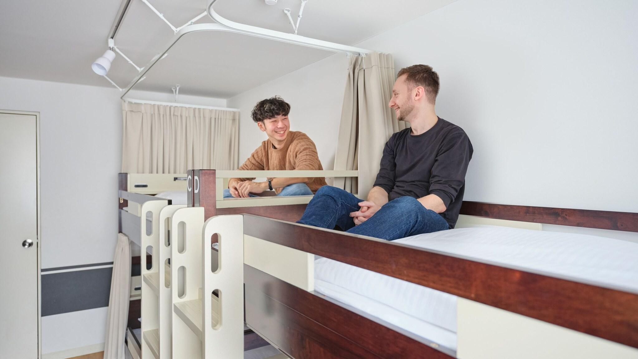 Bed in Dormitory Bunk Bed with Shared Bathroom