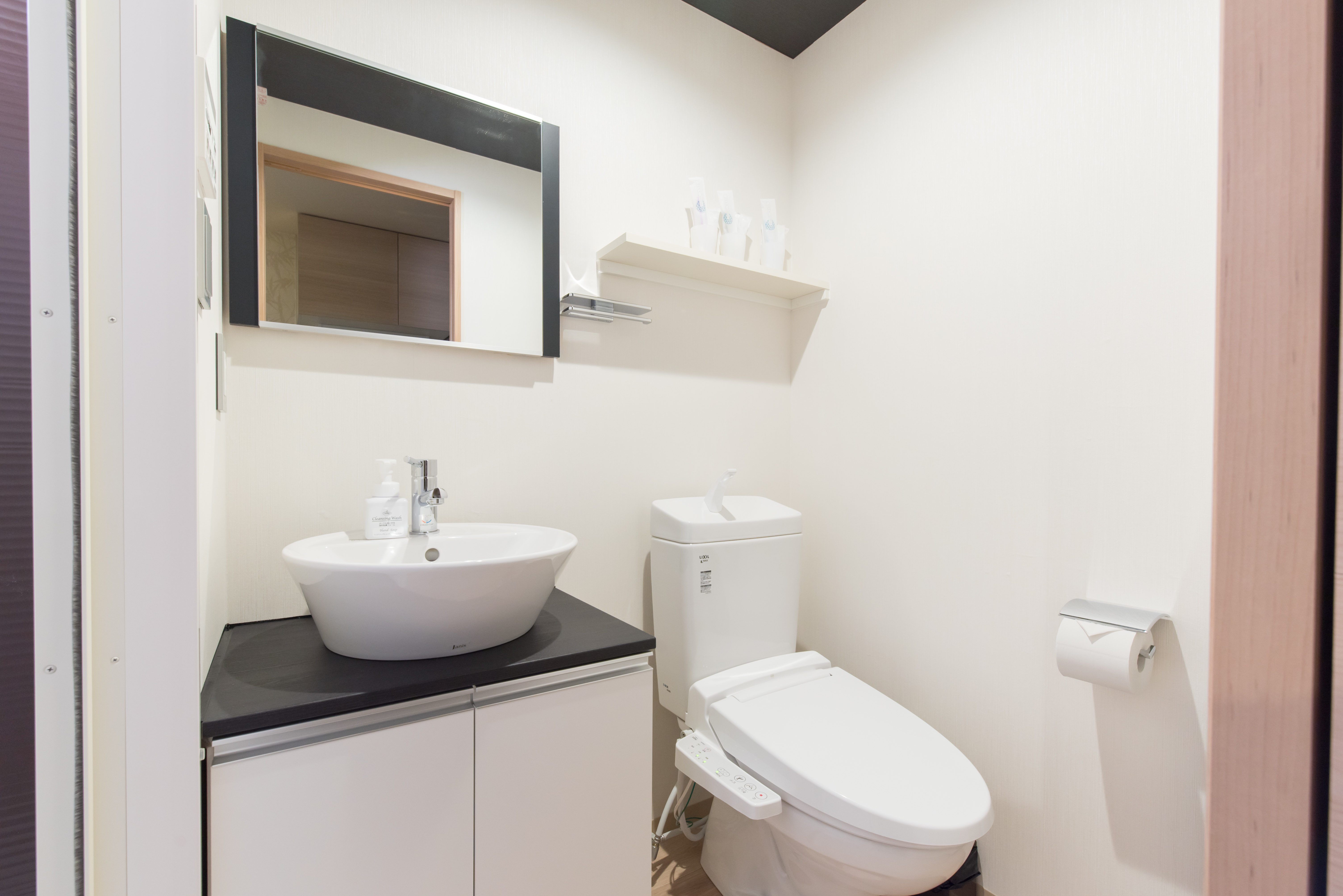 Family Room Standard