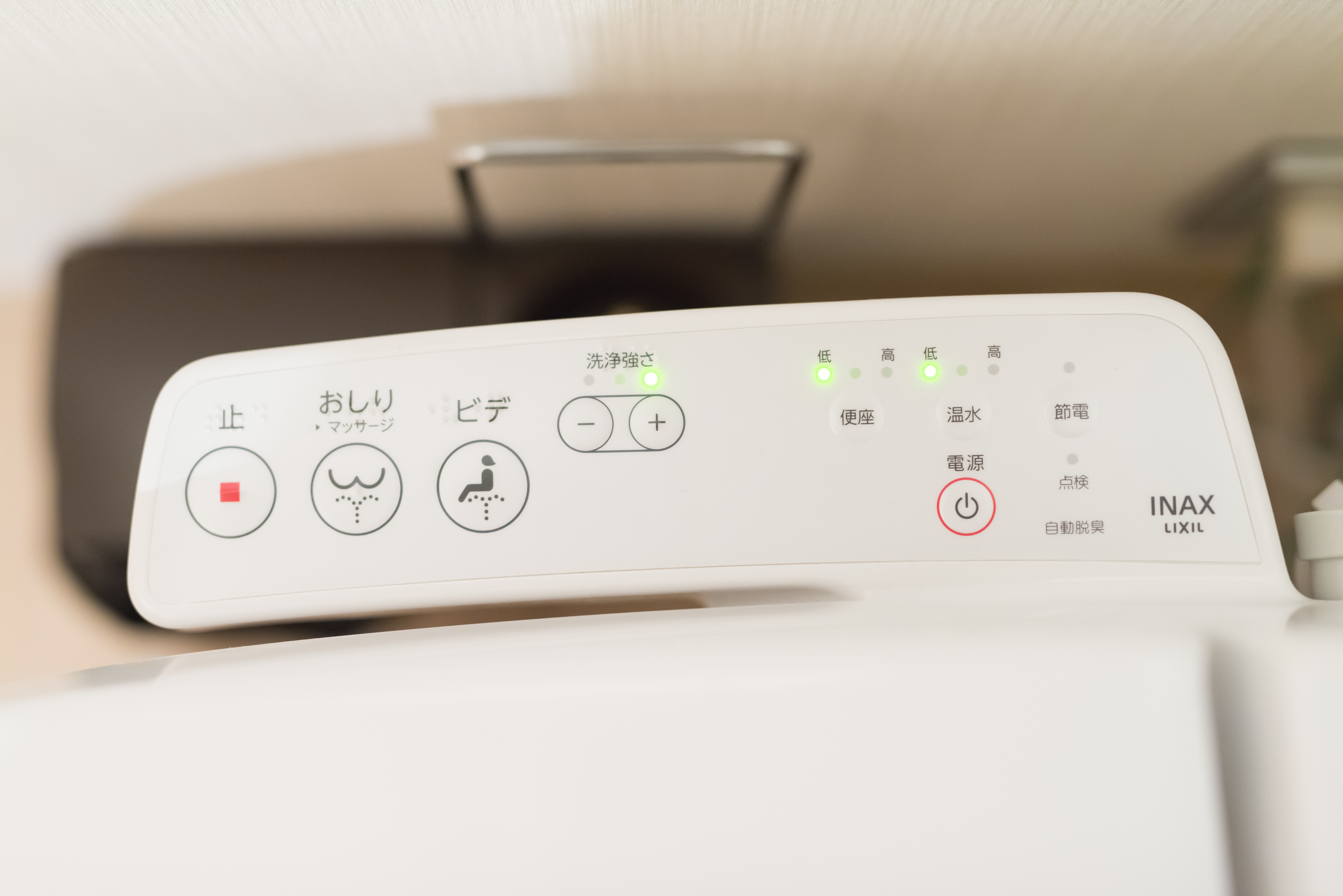 Family Room Standard