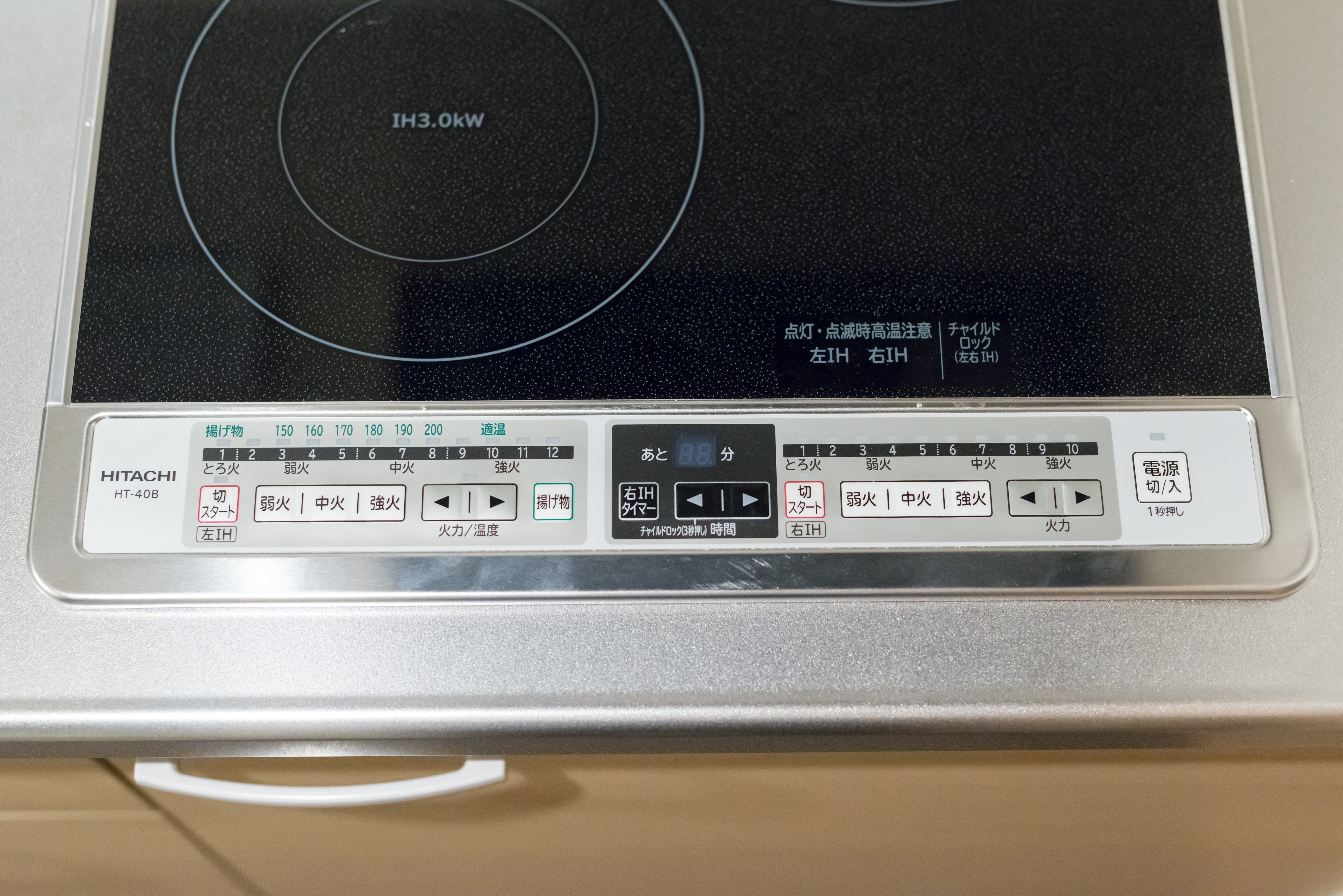 Family Room Standard