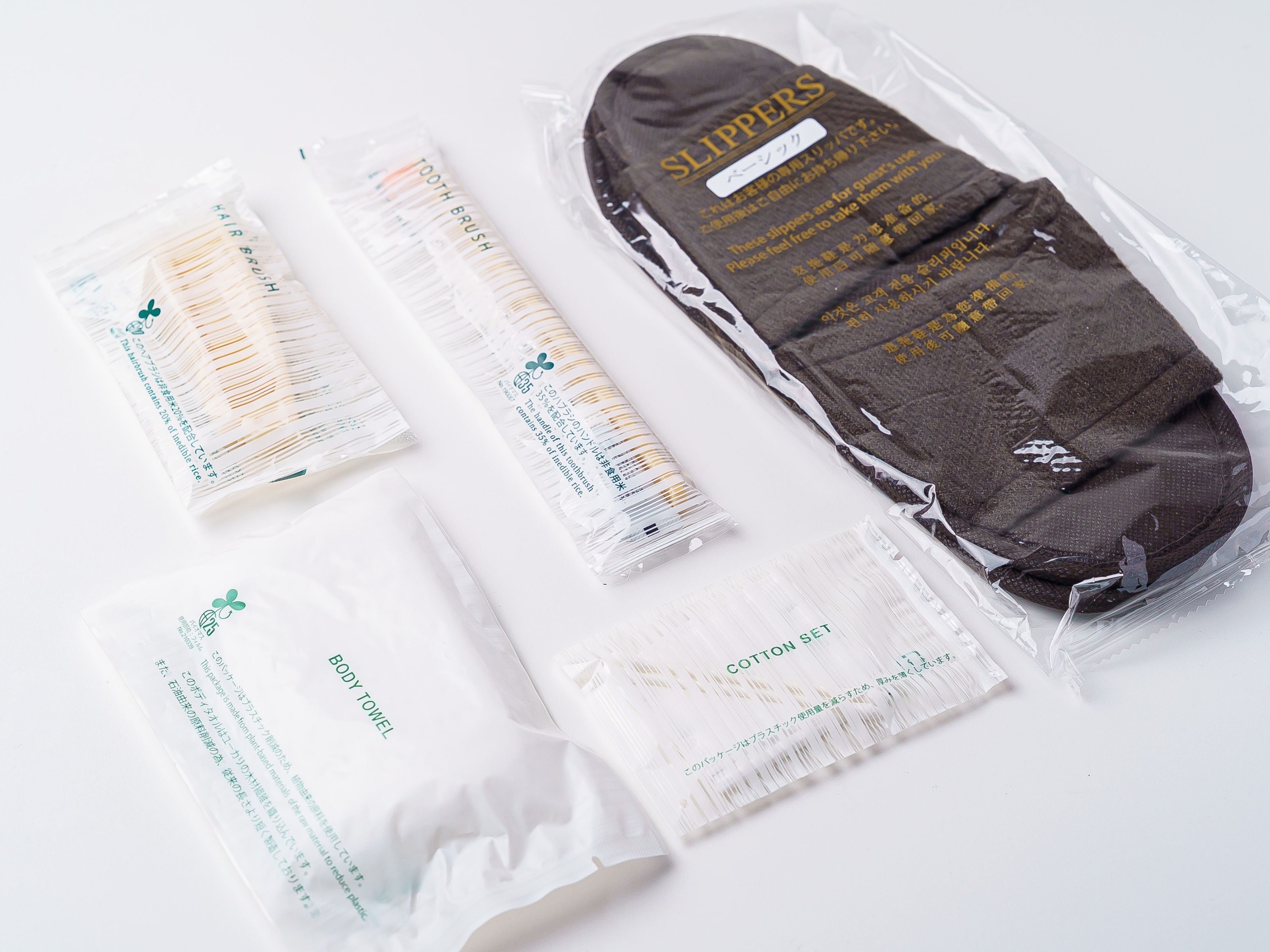 Family Room Capacity 3 One Bedroom