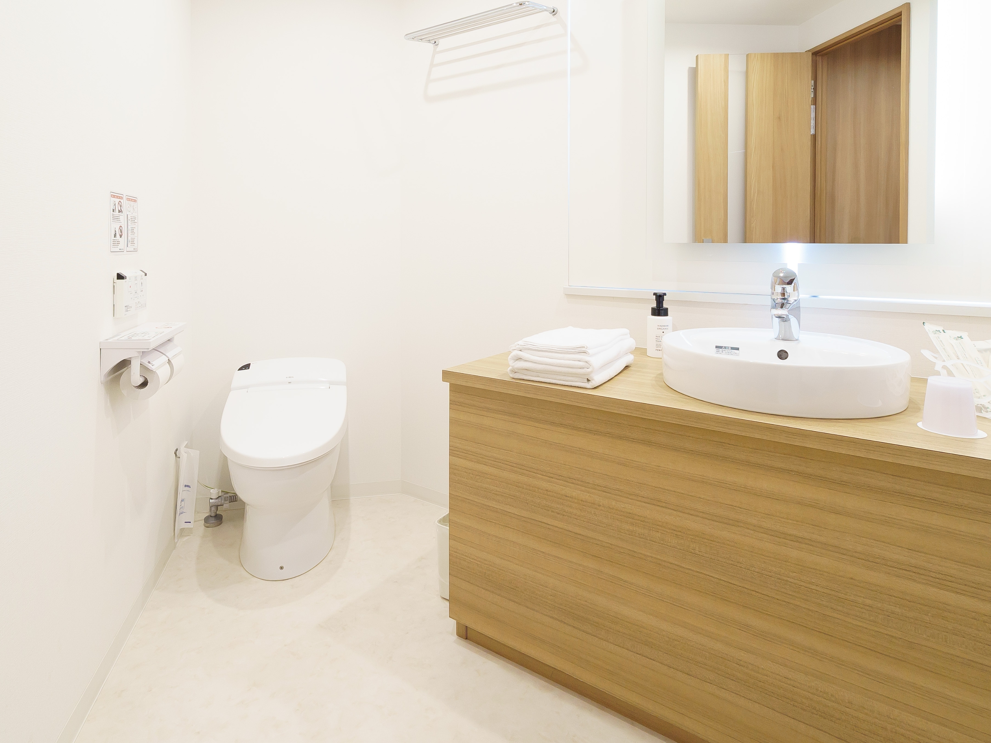 Family Room Standard