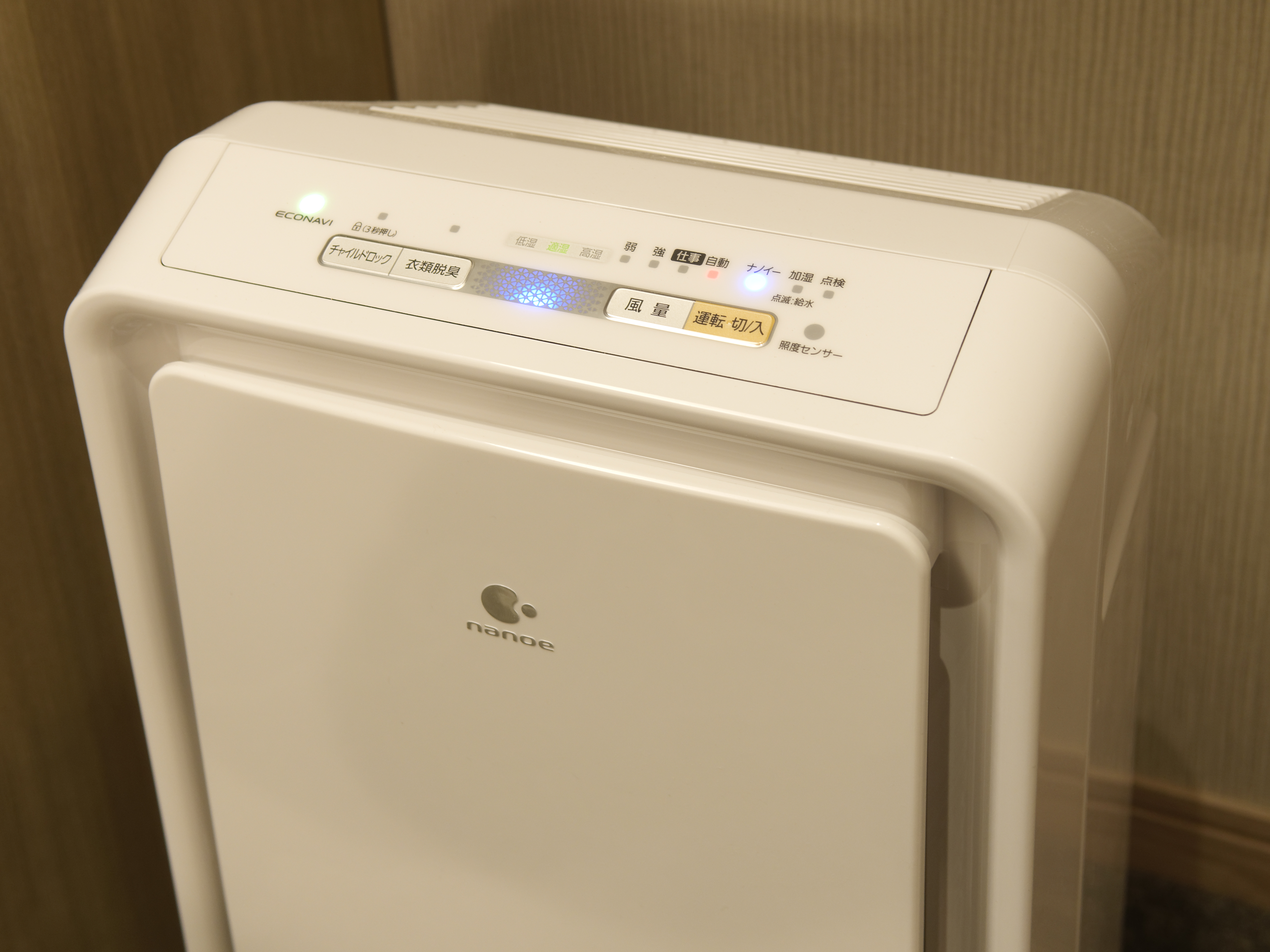 Twin Deluxe Superior