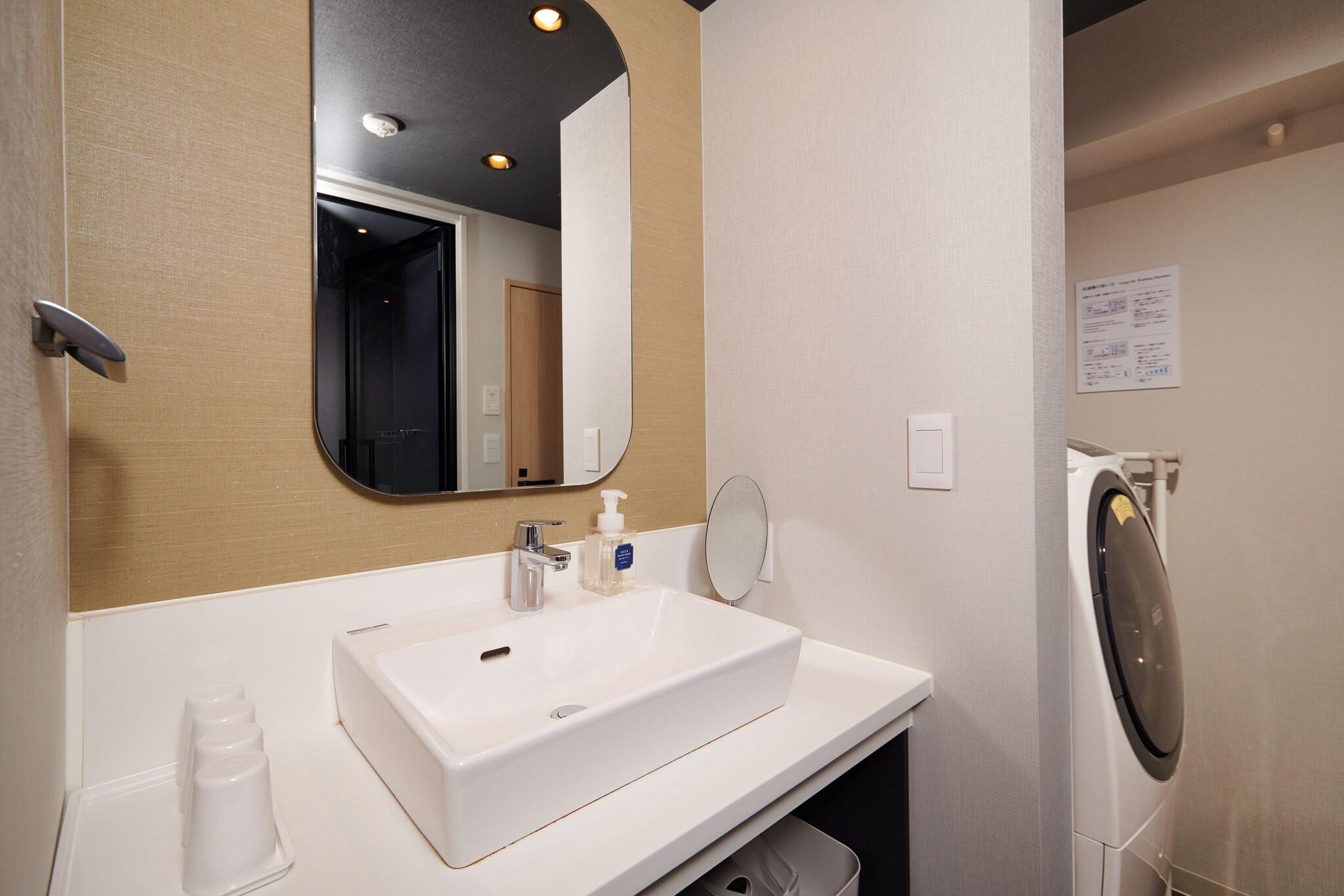 Apartment Connecting Room