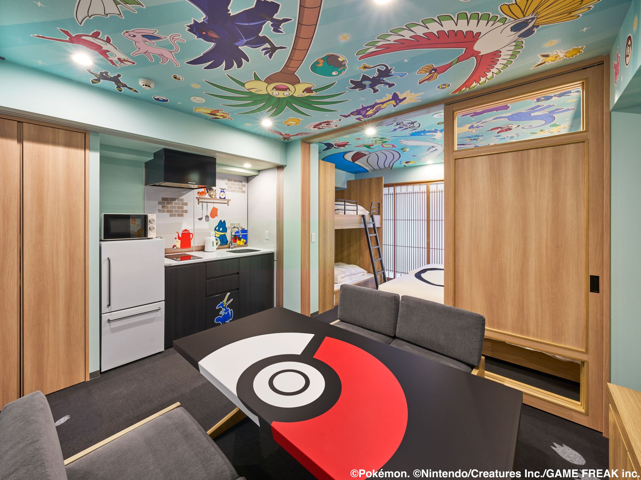 Family Room Standard