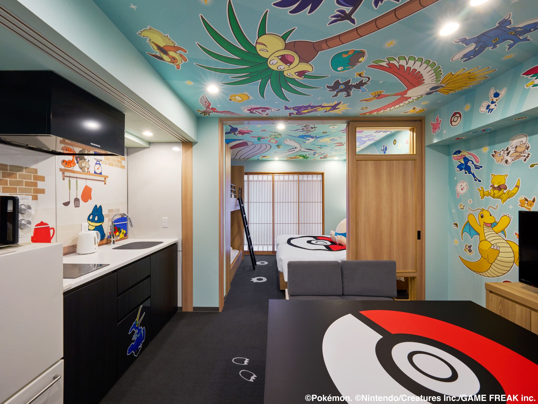 Family Room Standard