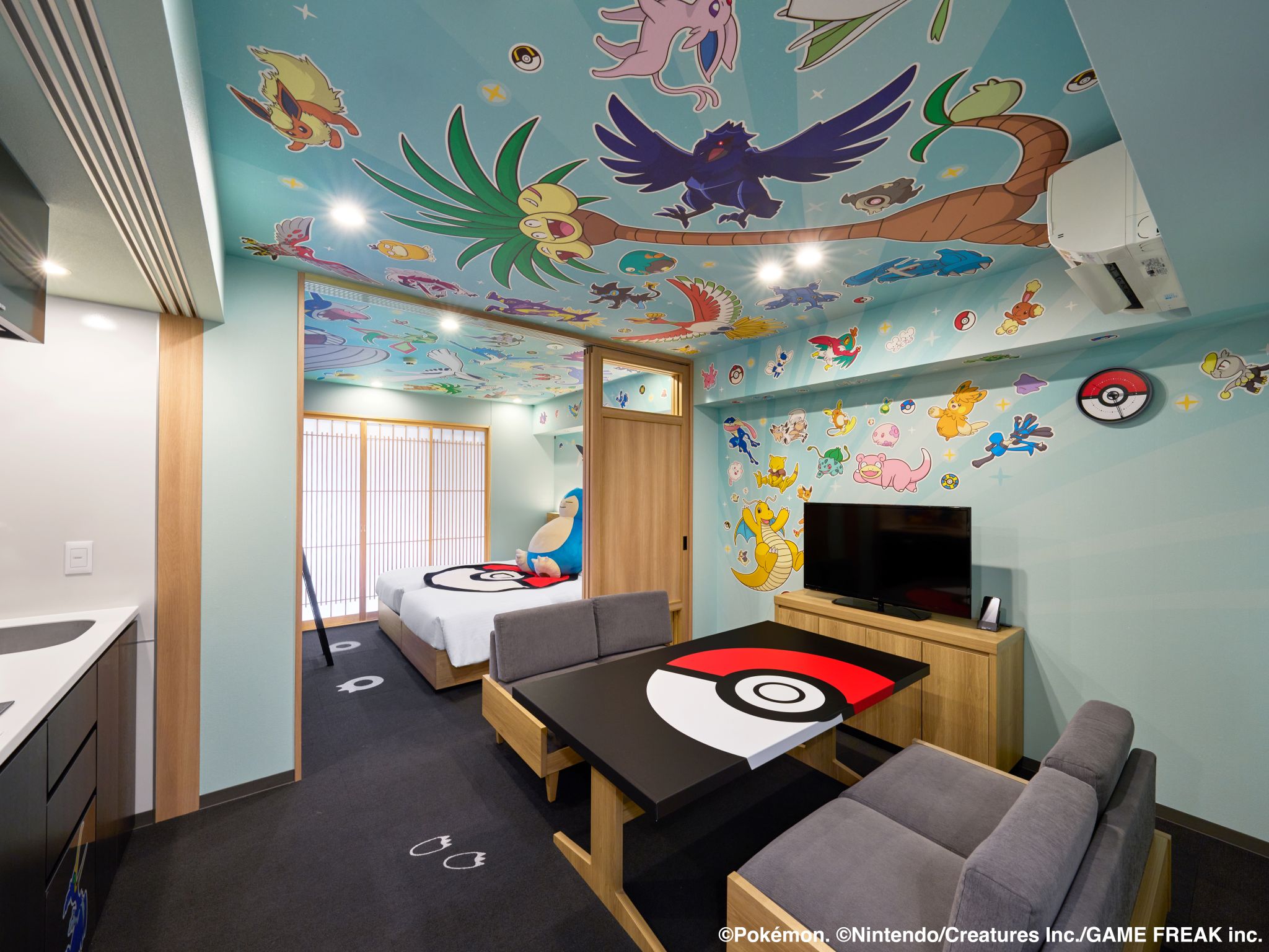 Family Room Standard