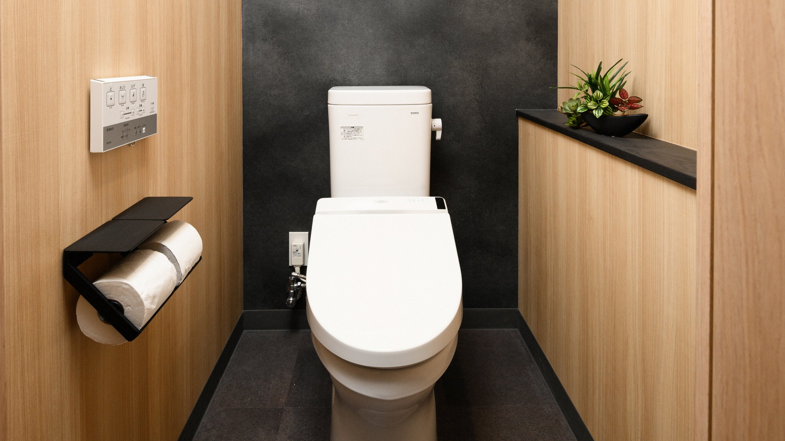 Studio Japanese Room