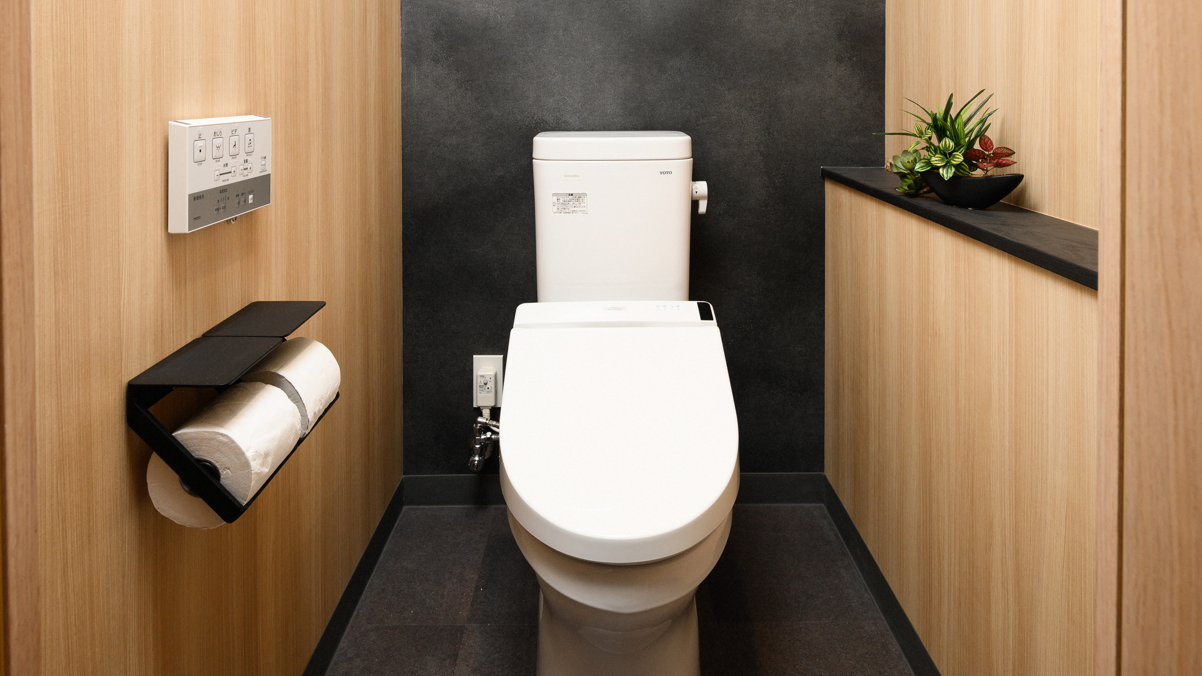 Studio Japanese Room