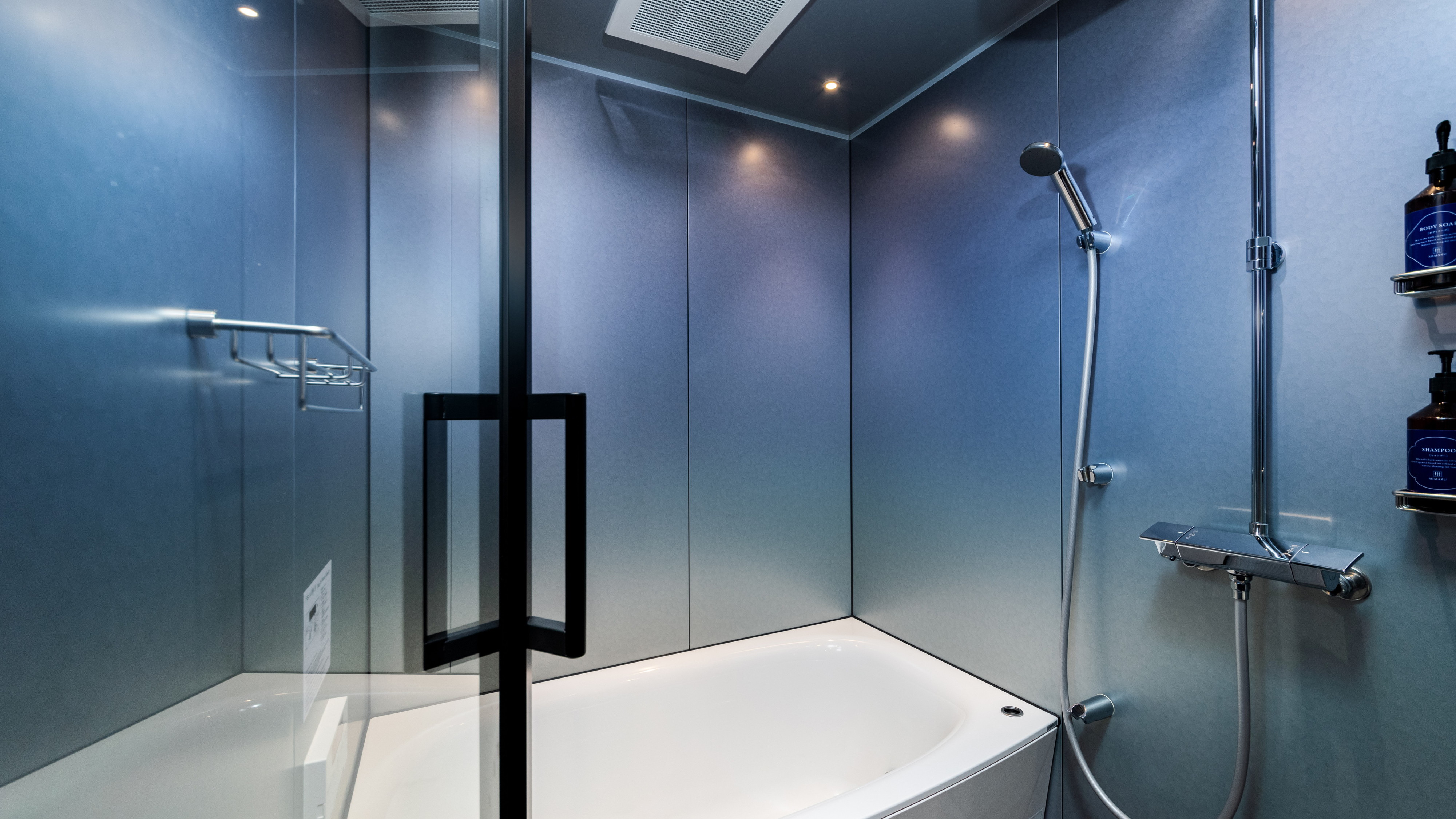 Studio Japanese Room