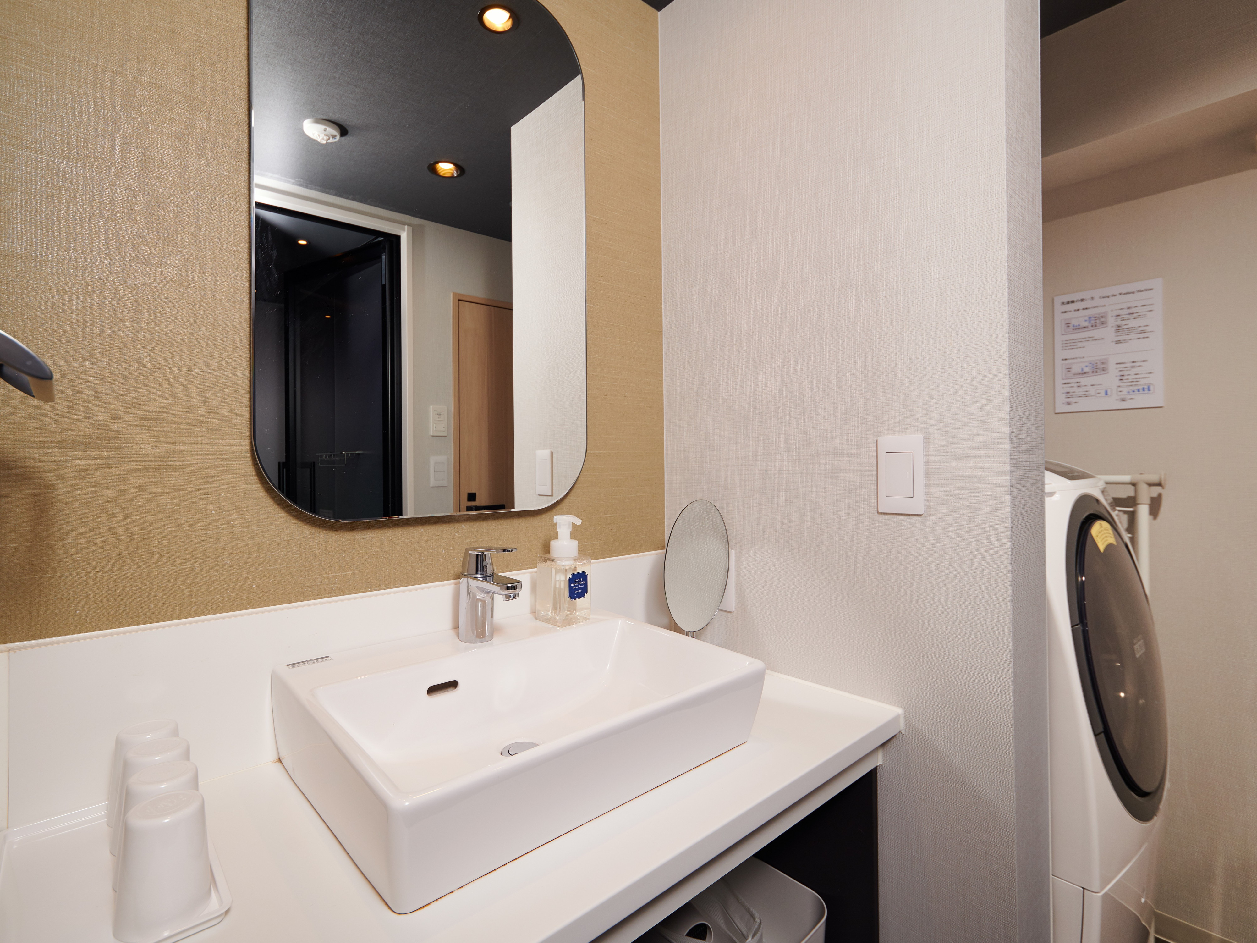 Apartment One Bedroom