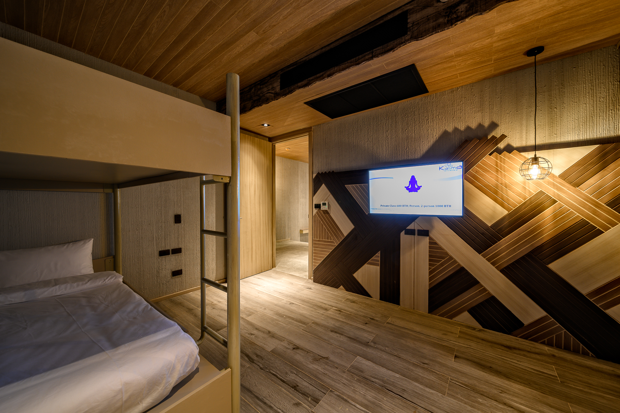 Family Room Standard