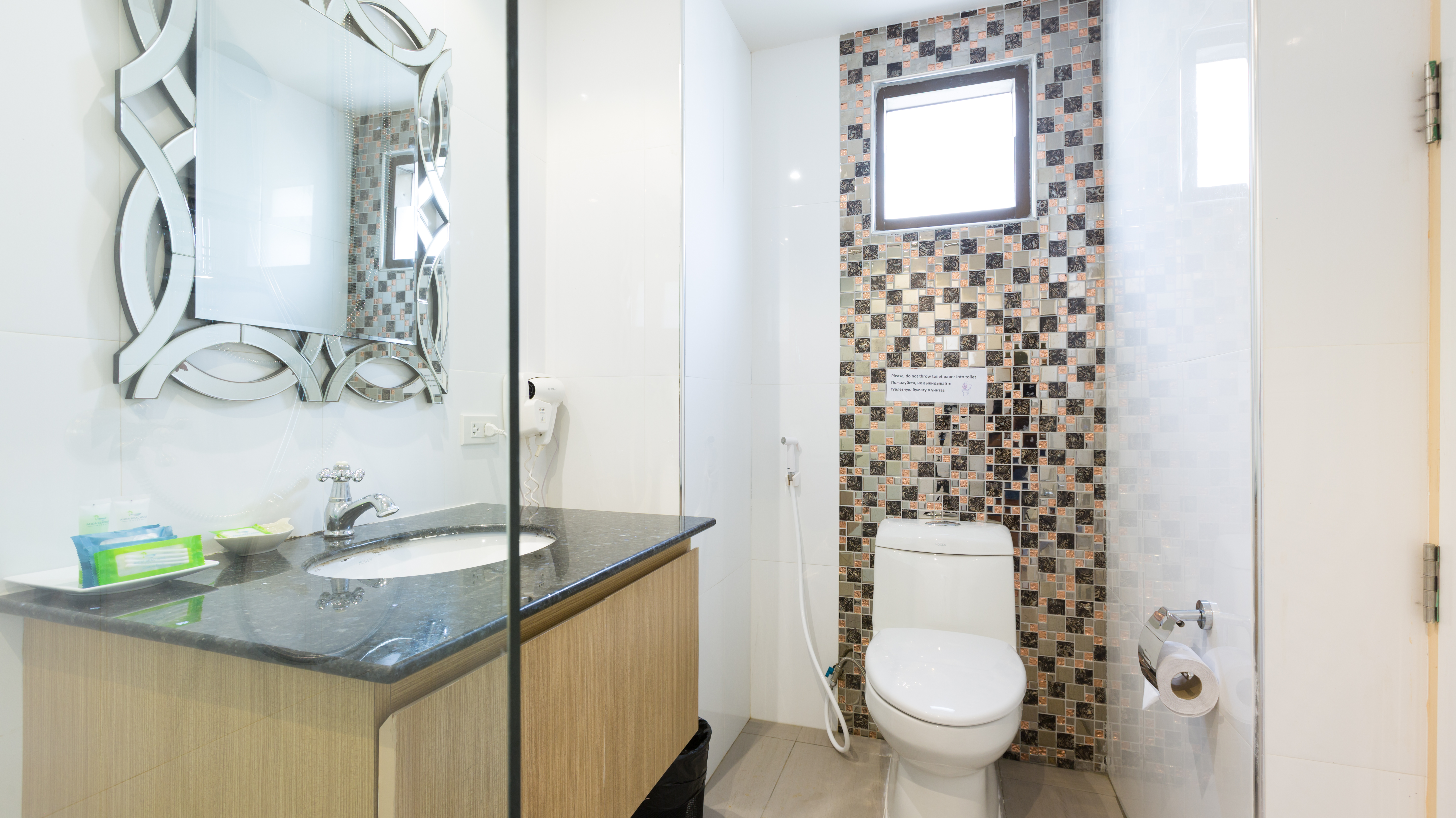 Double or Twin with Balcony