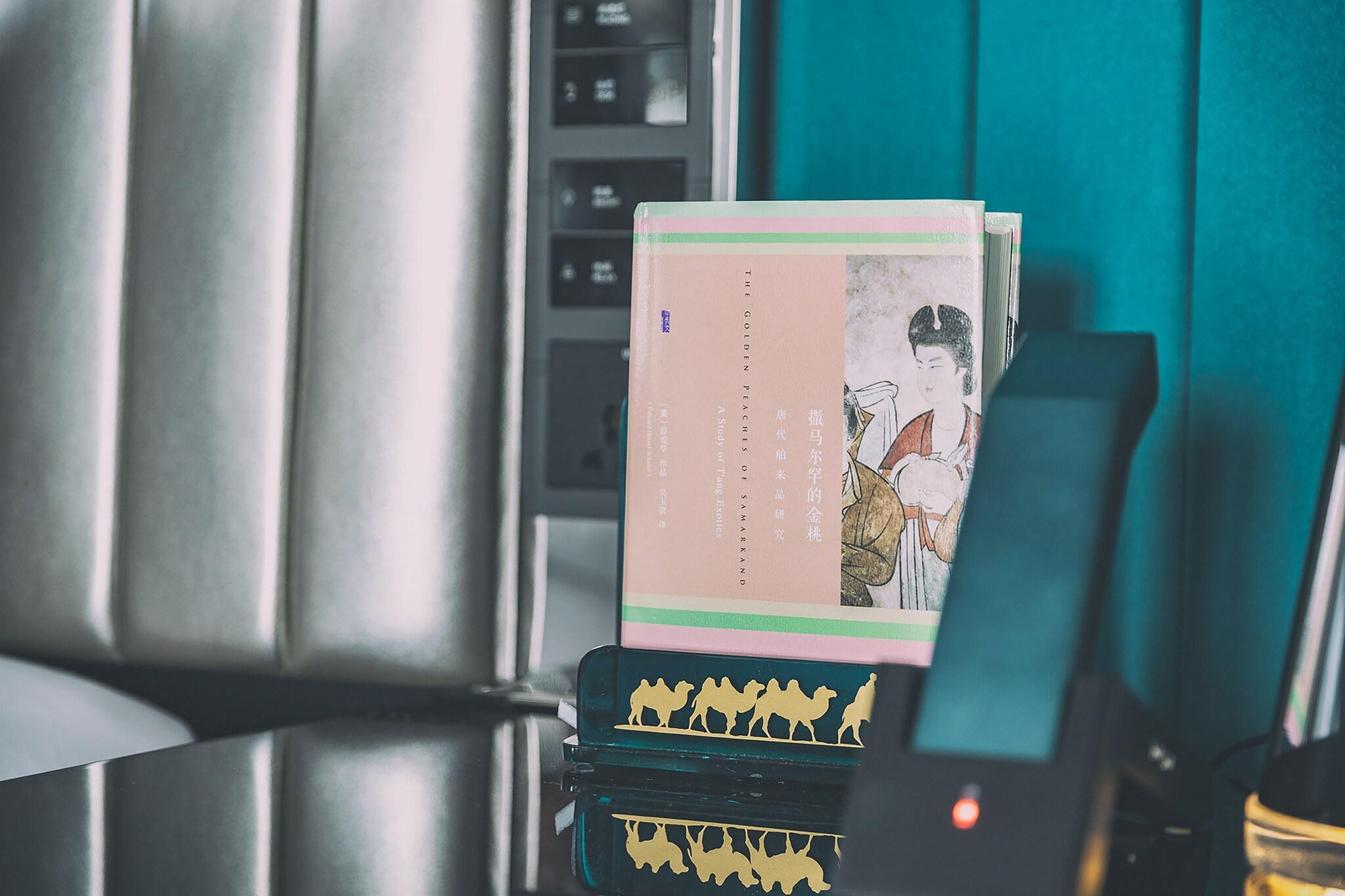 Room City View Two Double Beds