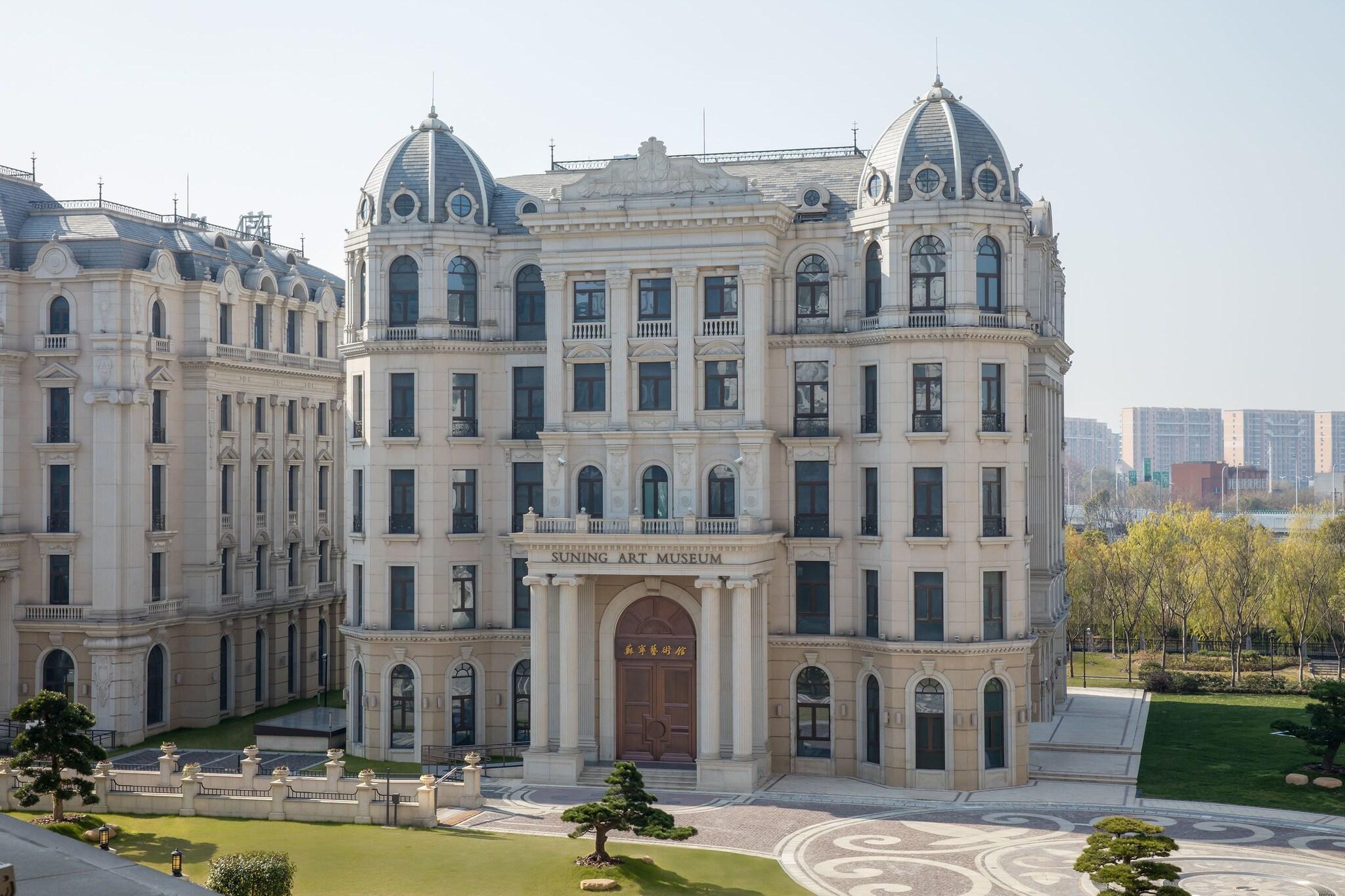 Suite Executive City View