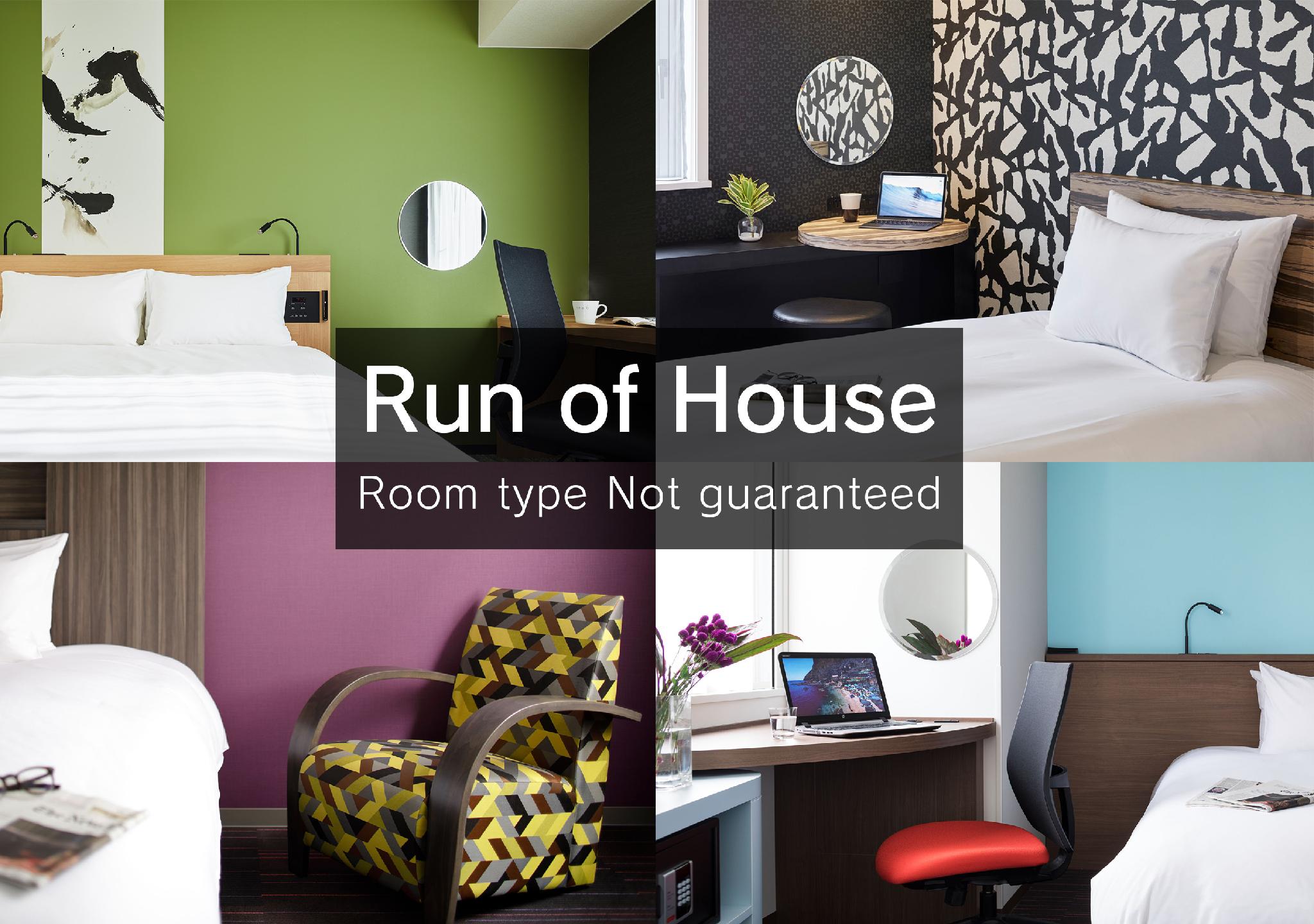 Room Run of House