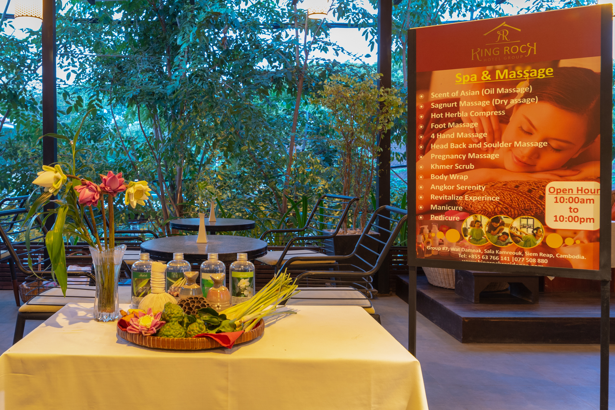 Sports and Entertainment