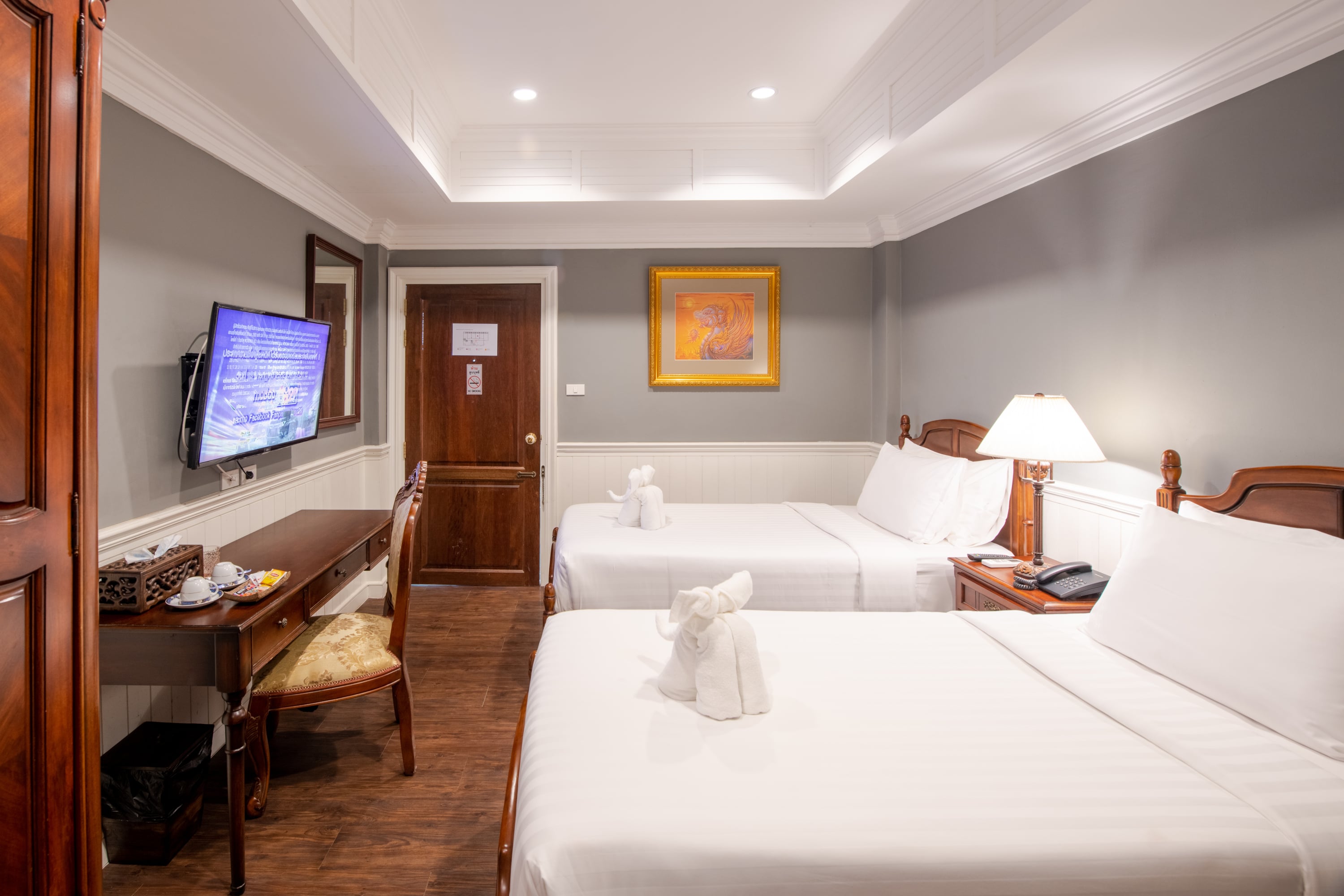 Double or Twin Deluxe