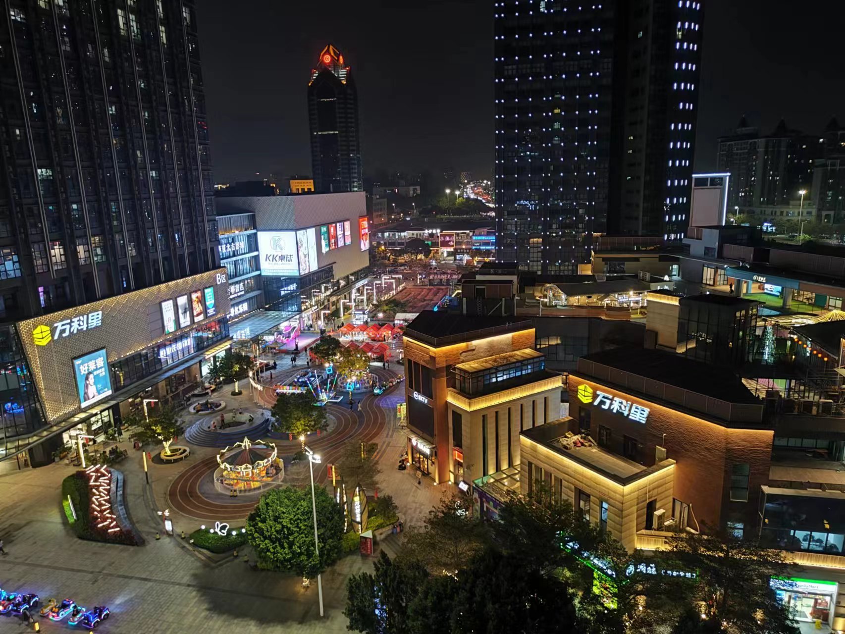 Sports and Entertainment