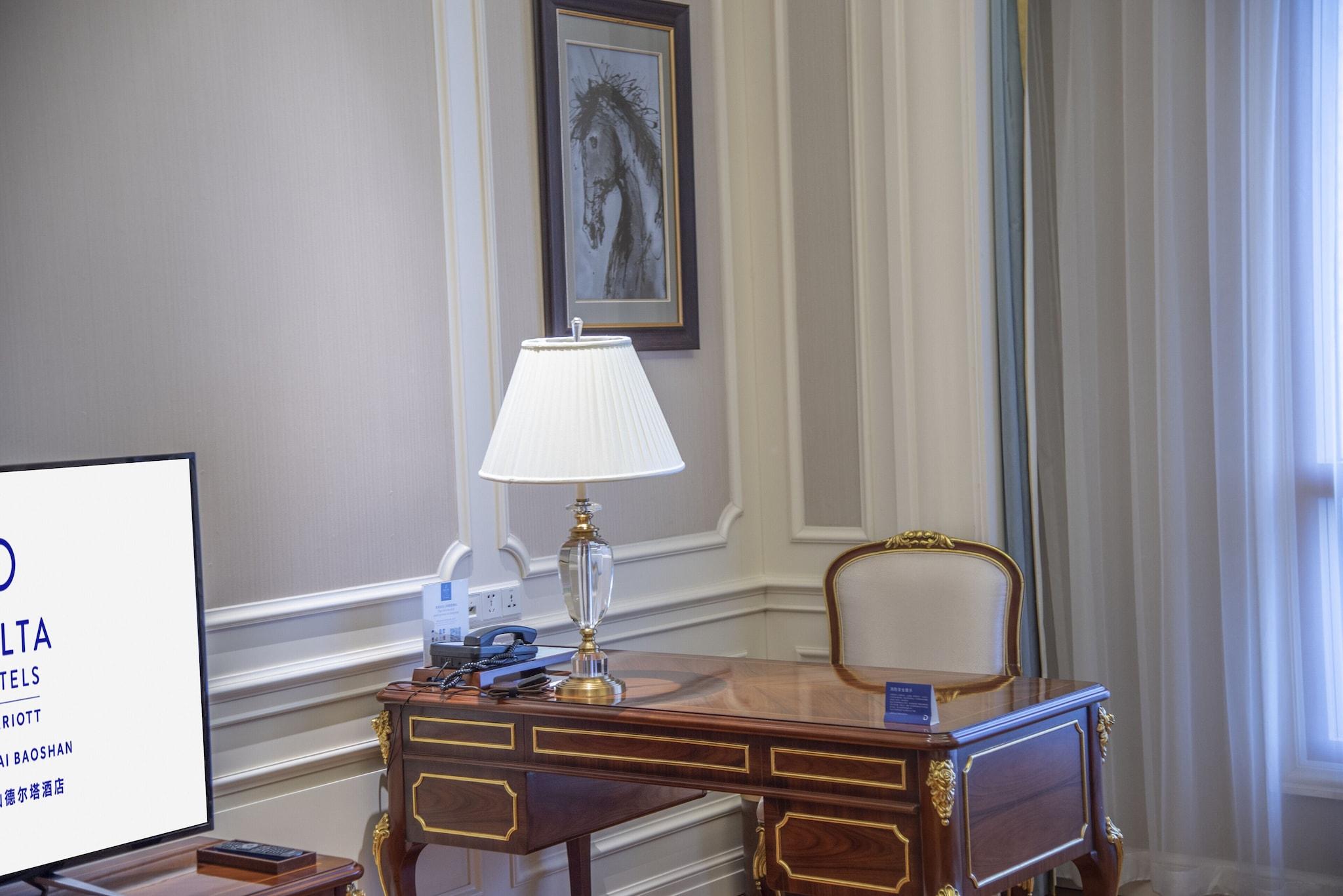 Suite City View King Bed