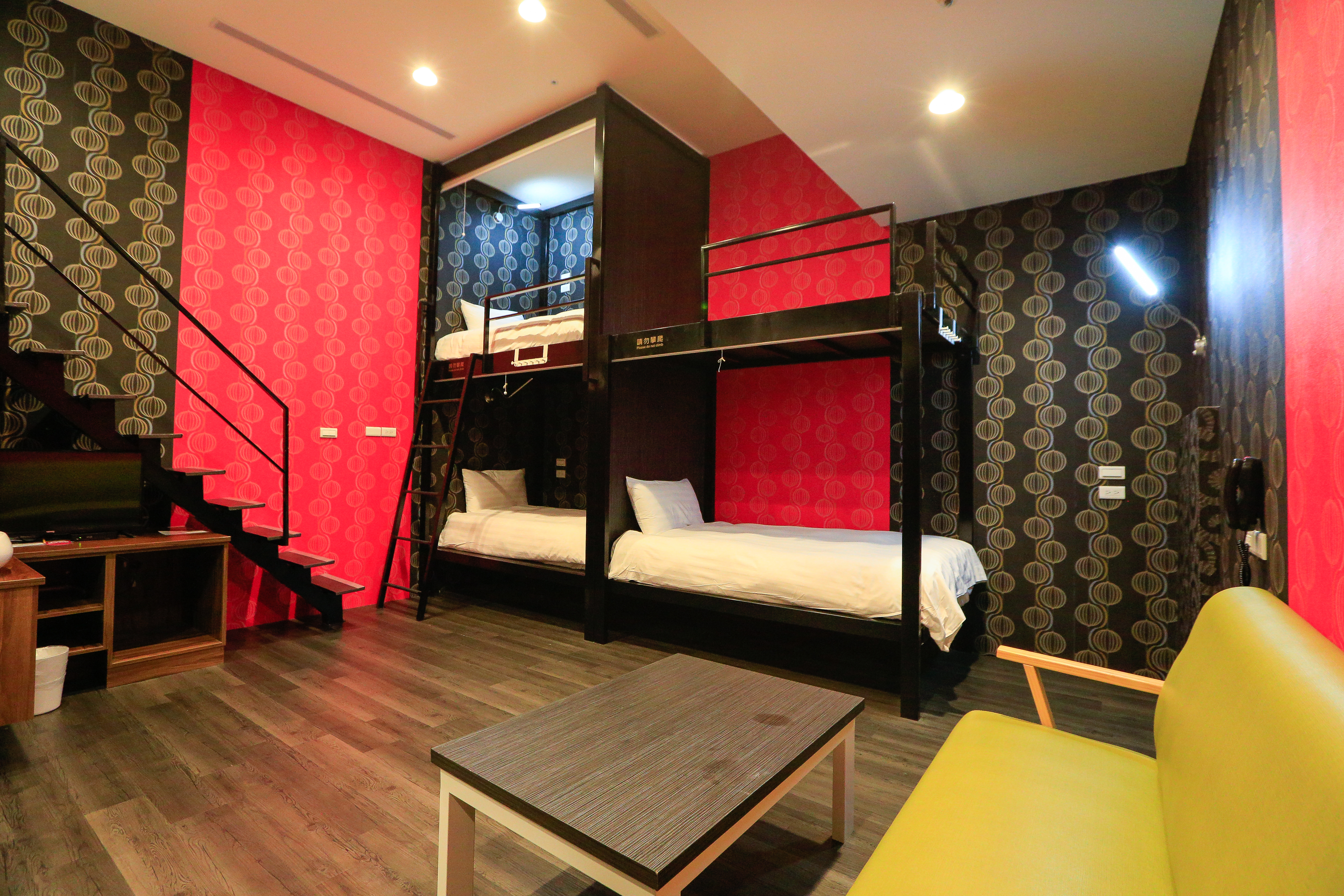 Family Room Standard